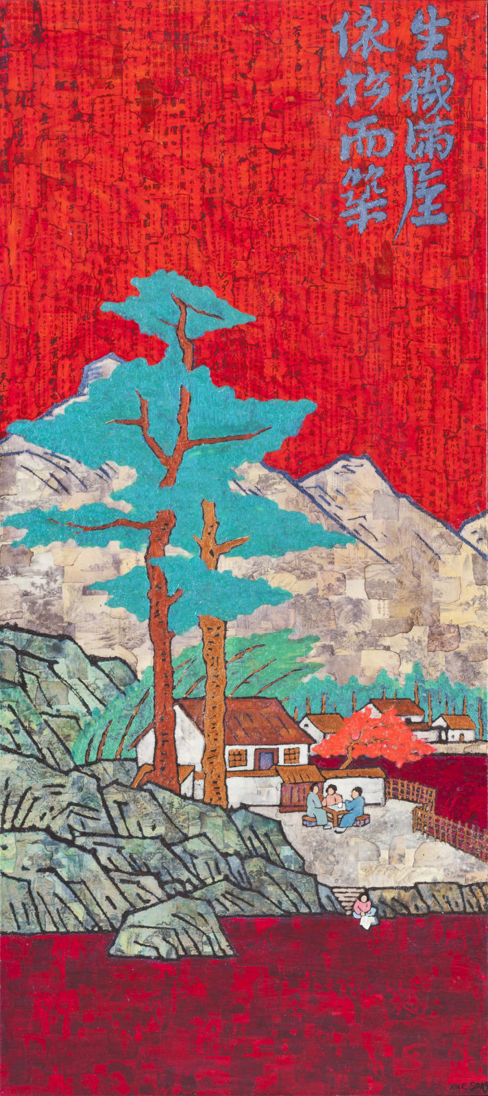 Xue Song 薛松, The House is Full of Life and Life Built by the Pine-Feng Zikai's Poetry《依松而筑，生机满屋-丰子恺诗意》, 2018