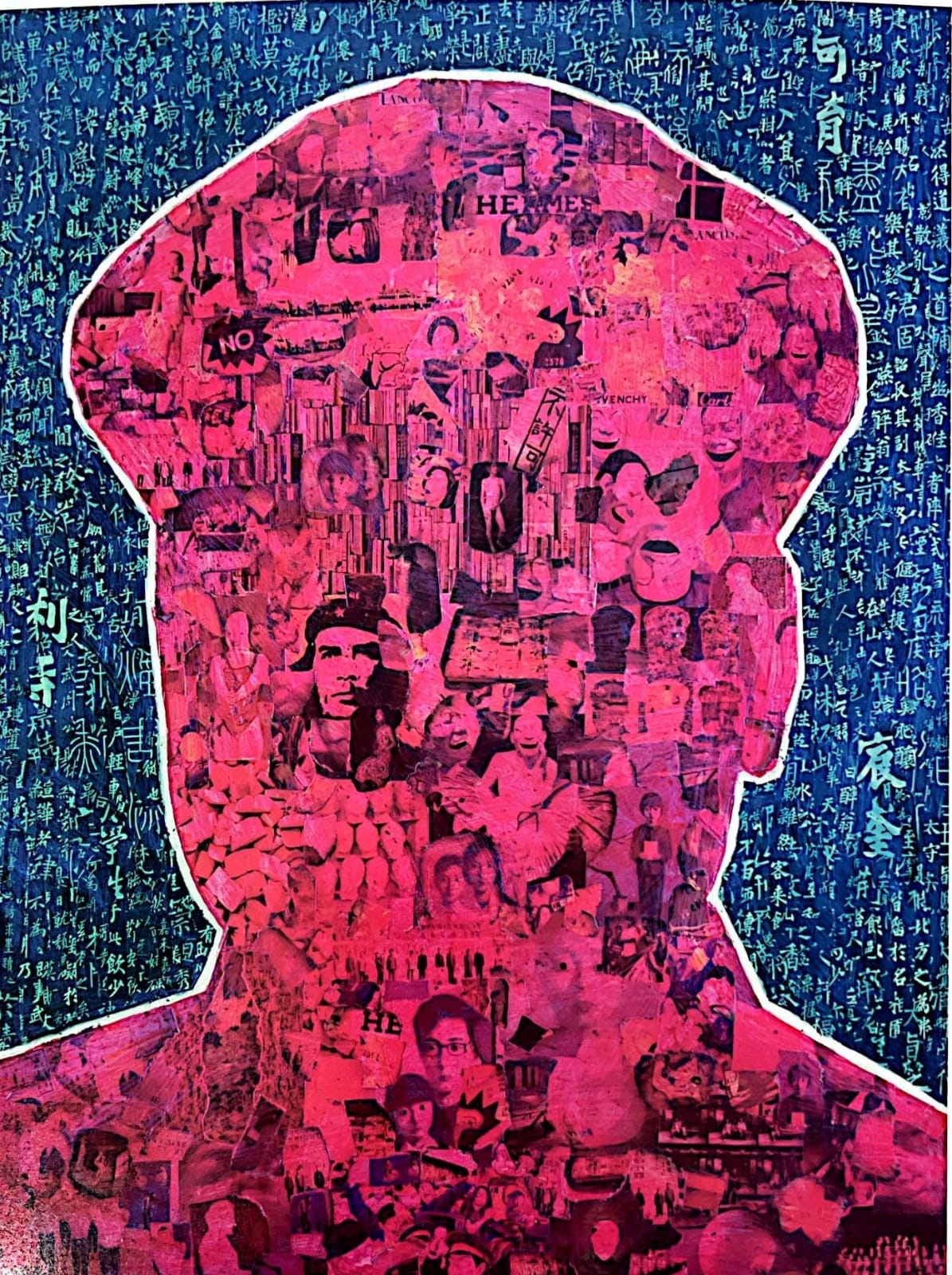 Xue Song 薛松, Mao Ⅲ《毛泽东之三》, 2005