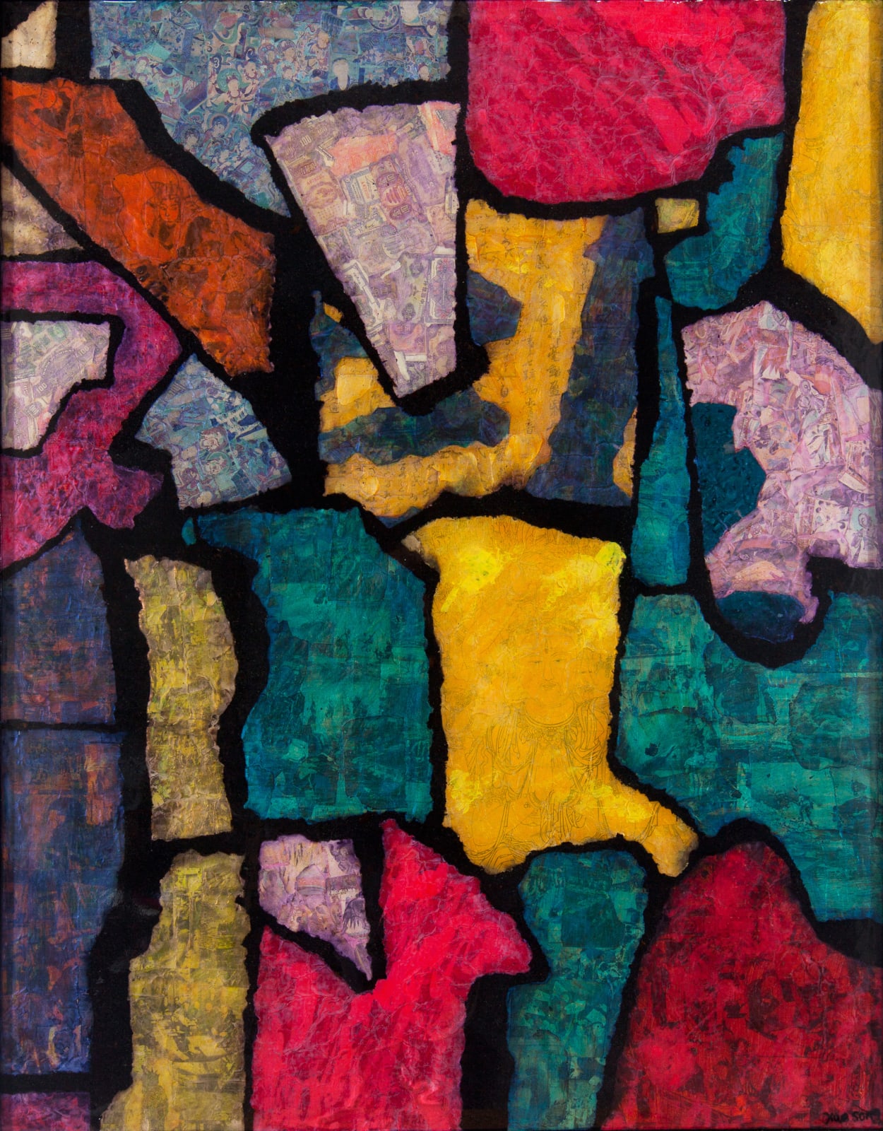 Xue Song 薛松, Recomposition No.1《重构 No.1》, 2024