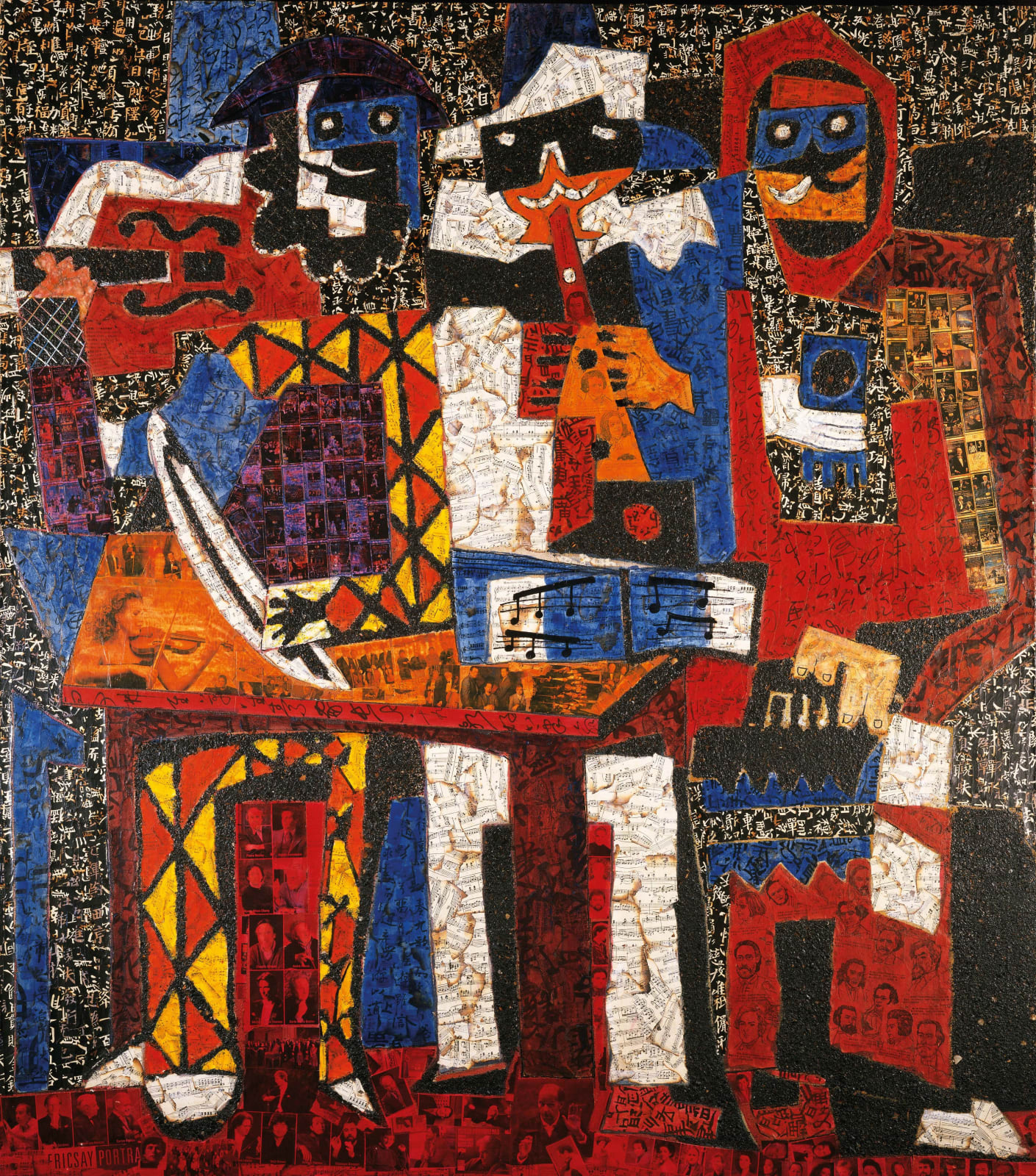 Xue Song 薛松, Stronger Than an Army, A Western Ⅰ《西方乐队进入中国之一》, 1998