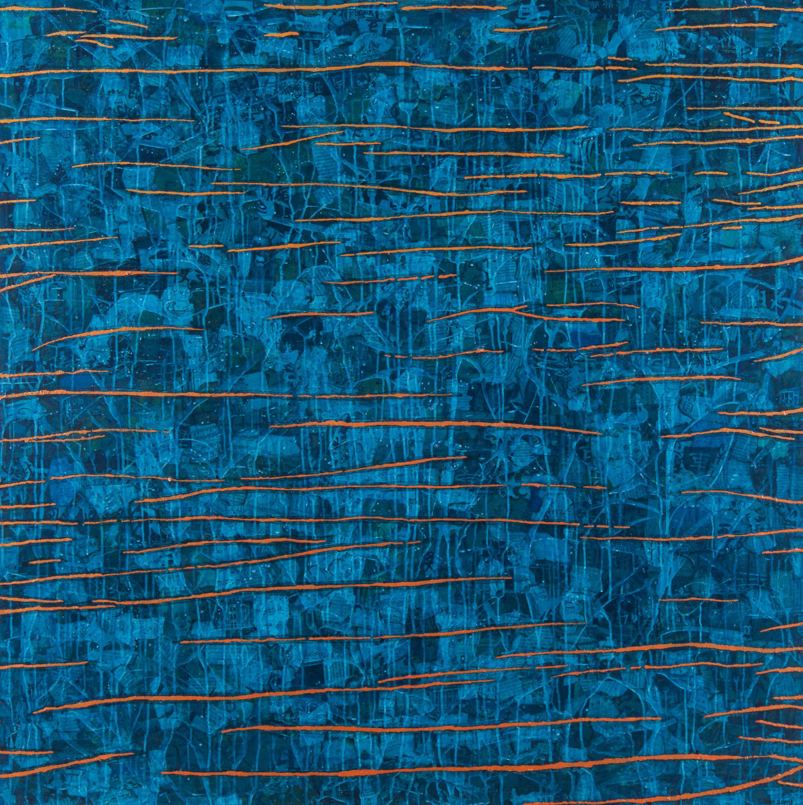 Xue Song 薛松, The Dao from Nature Series - Calm Tides《法自然系列—风平浪静》, 2022