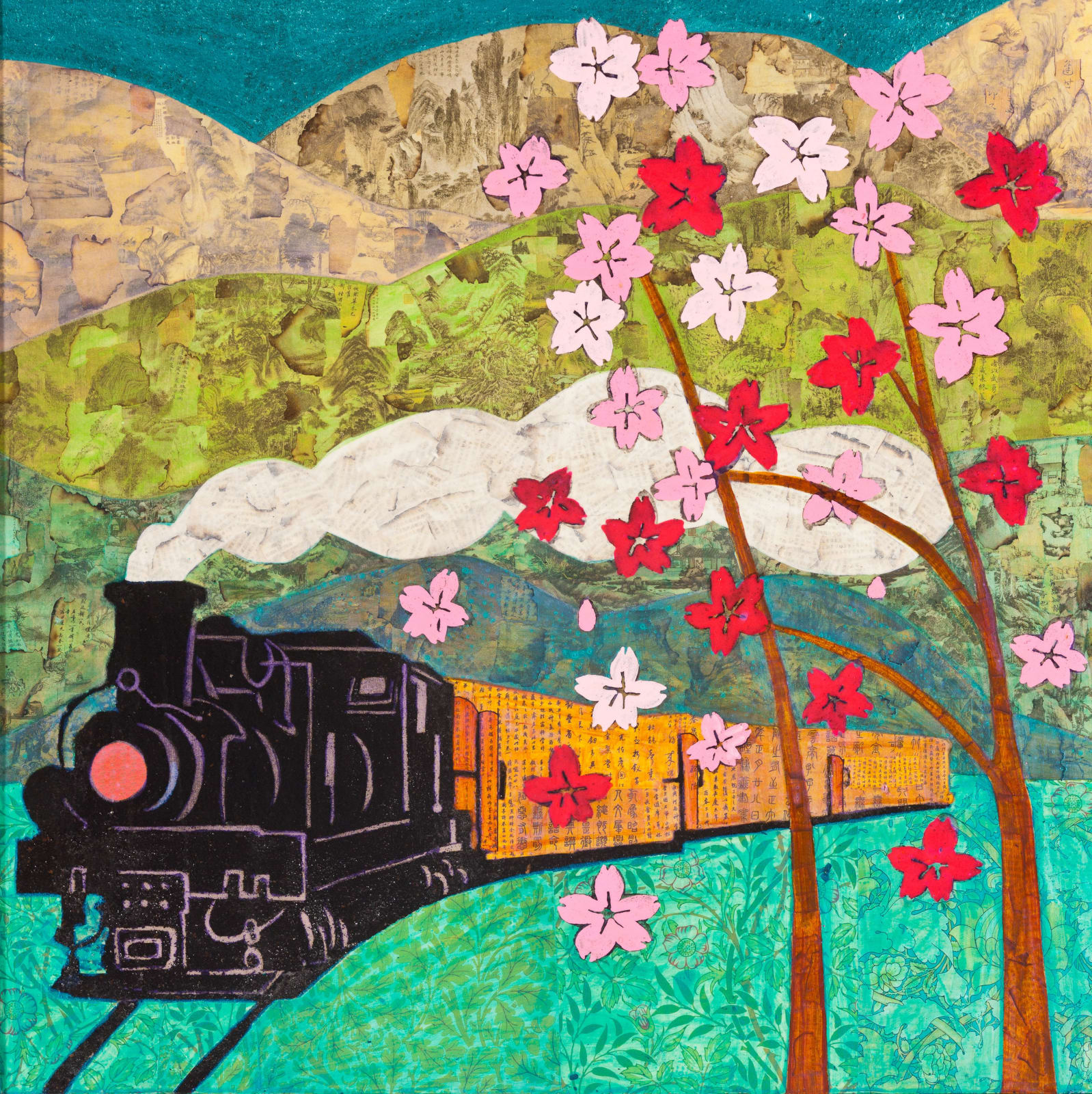 Xue Song 薛松, Mount Ali《阿里山》, 2014