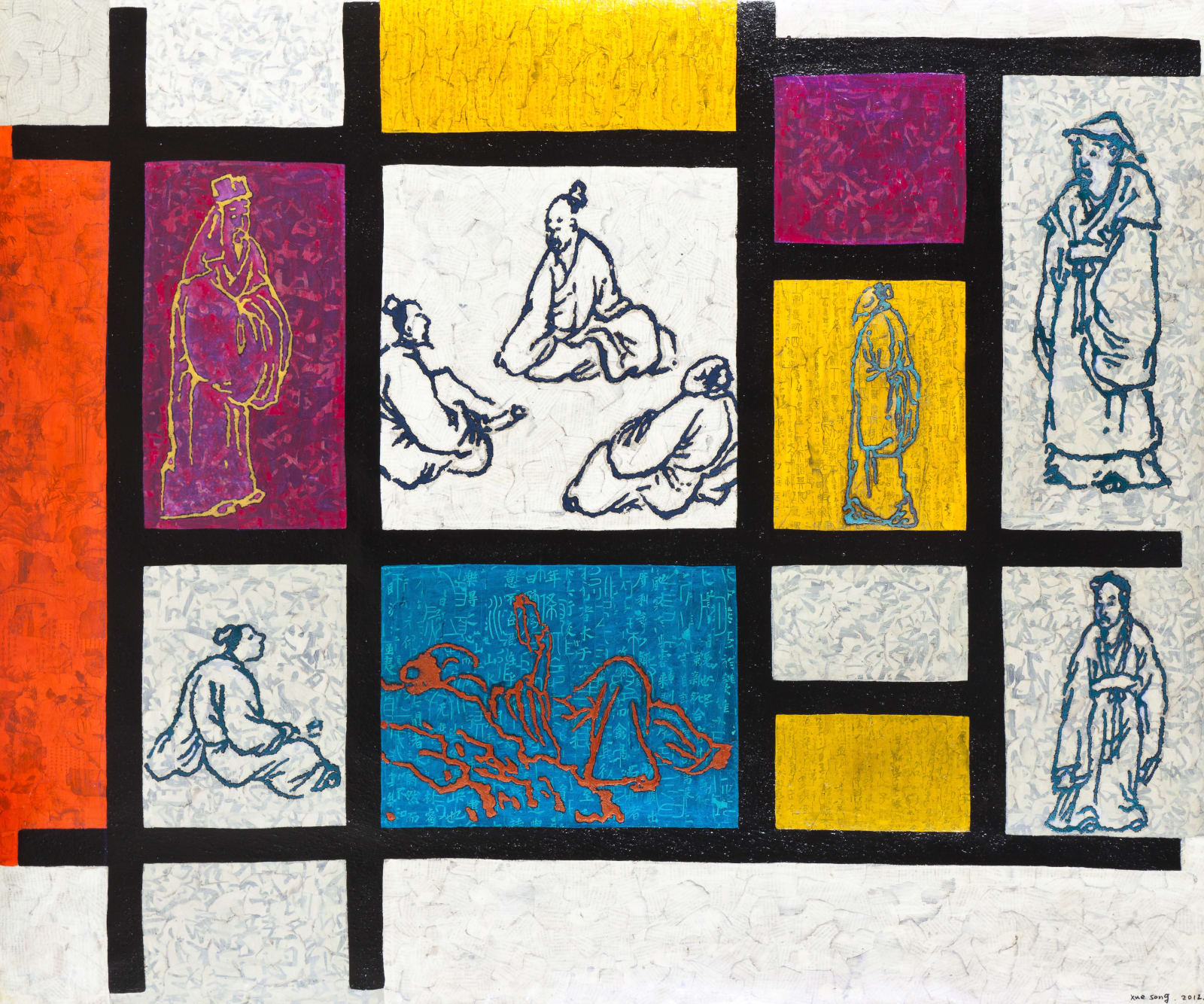 Xue Song 薛松, Dialogue with Piet Mondrian No.5《与蒙德里安对话No.5》, 2015