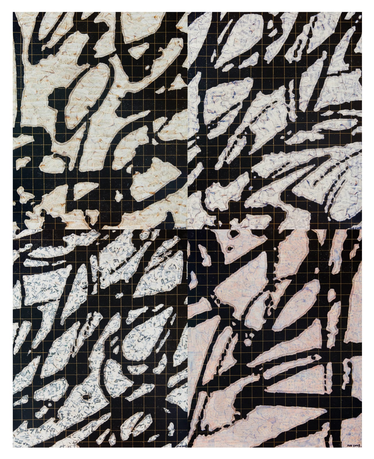 Xue Song 薛松, Calligraphic Impression《书法印象》, 2020