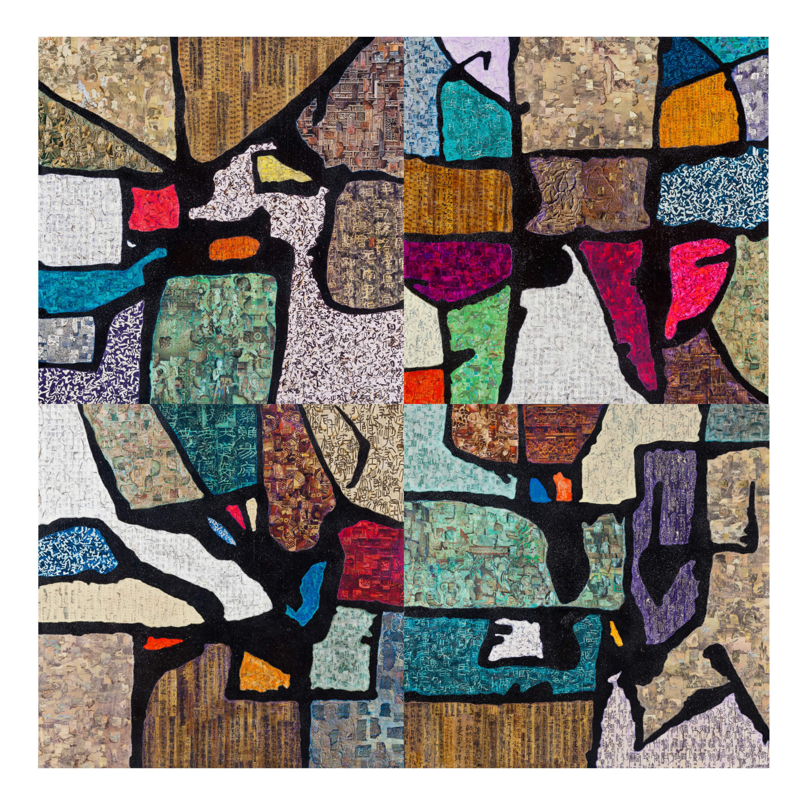 Xue Song 薛松, The Oracle Series《甲骨文系列》, 2018