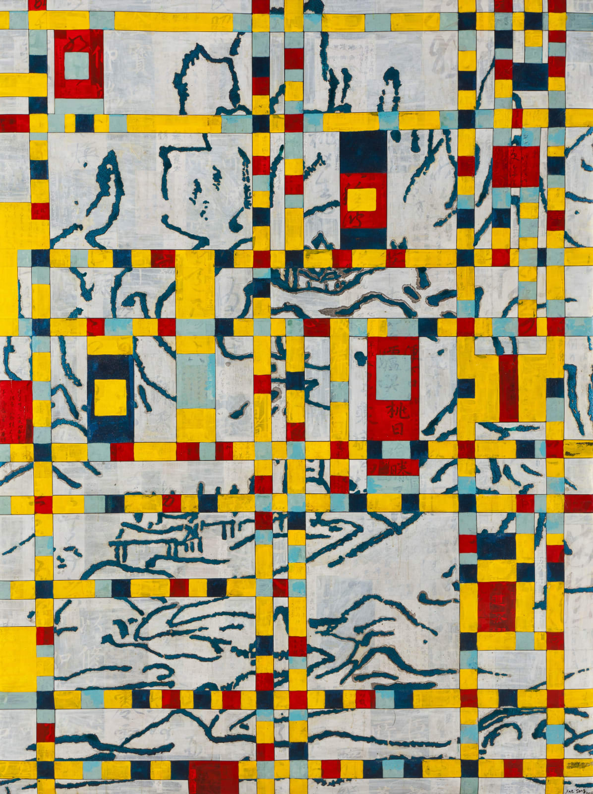 Xue Song 薛松, Dialogue with Piet Mondrian No.10《与蒙德里安对话No.10》, 2015