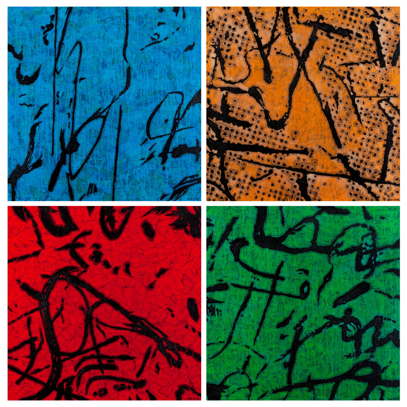 Xue Song 薛松, Smoothing Out《舒写》, 2024