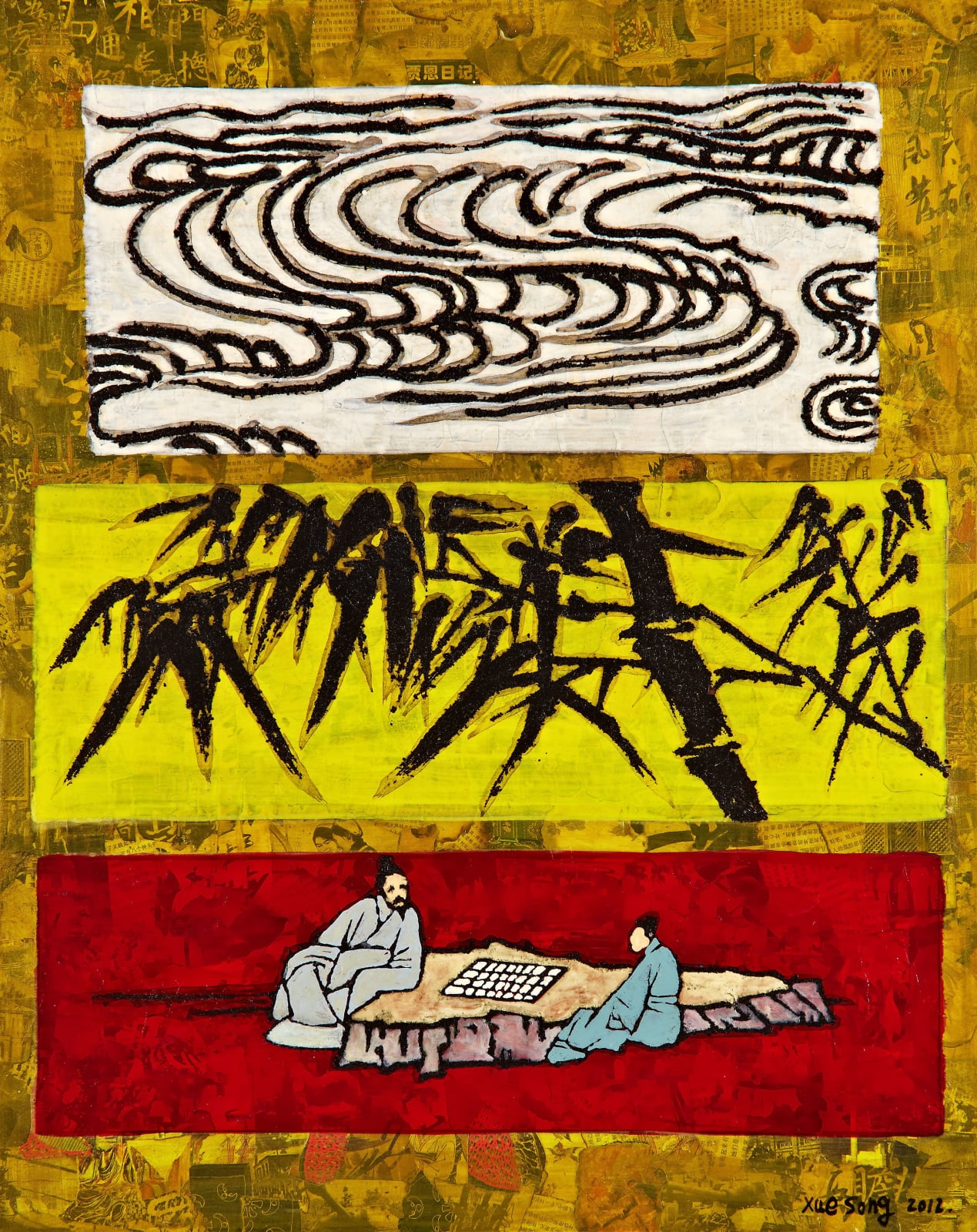 Xue Song 薛松, Mark Rothko and Mustard Seed Garden No.3《罗斯科上的芥子园之三》, 2012