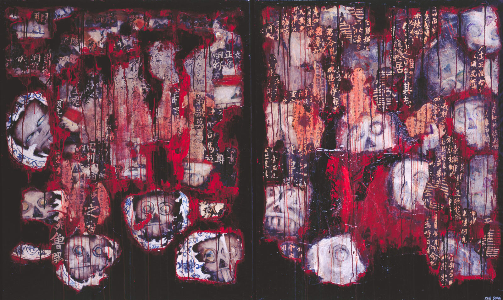 Xue Song 薛松, Untitled《无题》, 1990