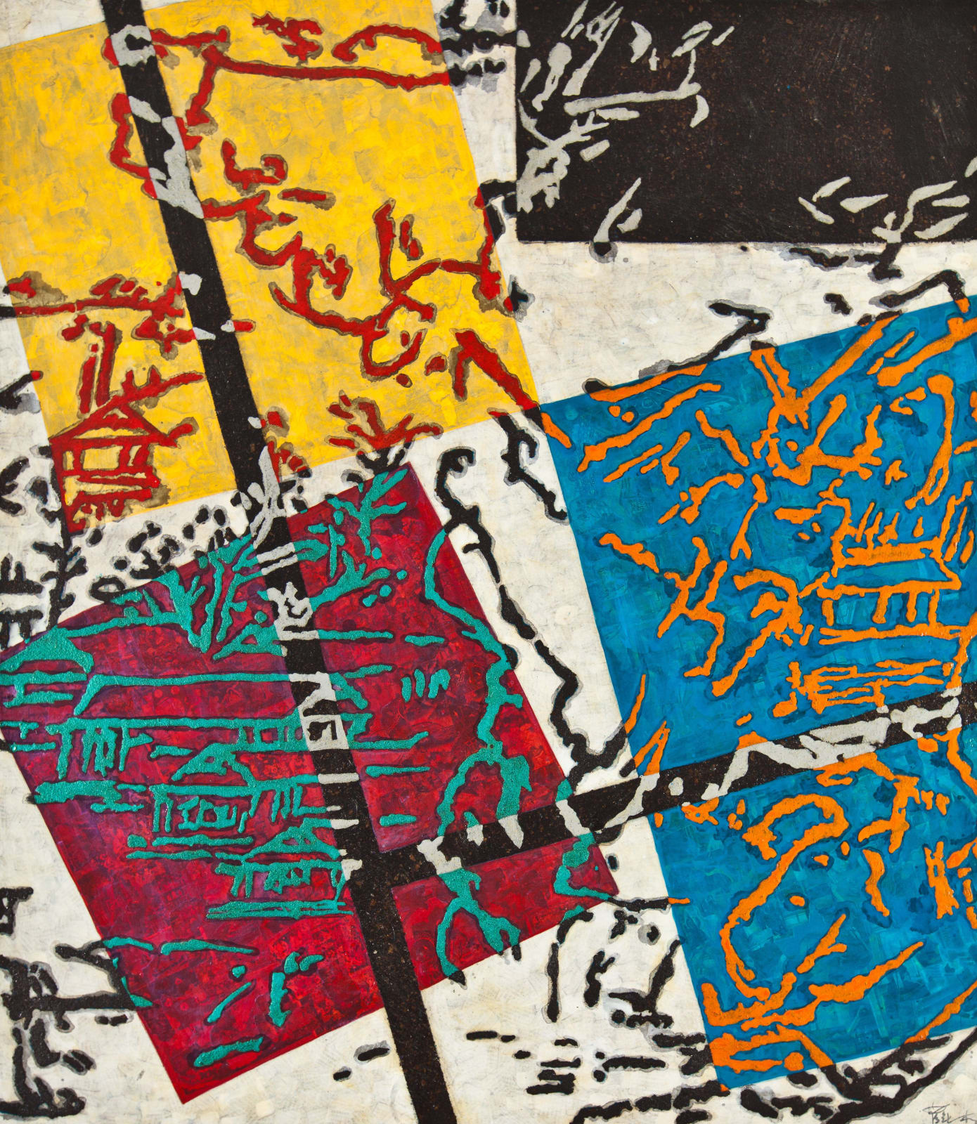 Xue Song 薛松, Dialogue with Master No.2《与大师对话之二》, 2013