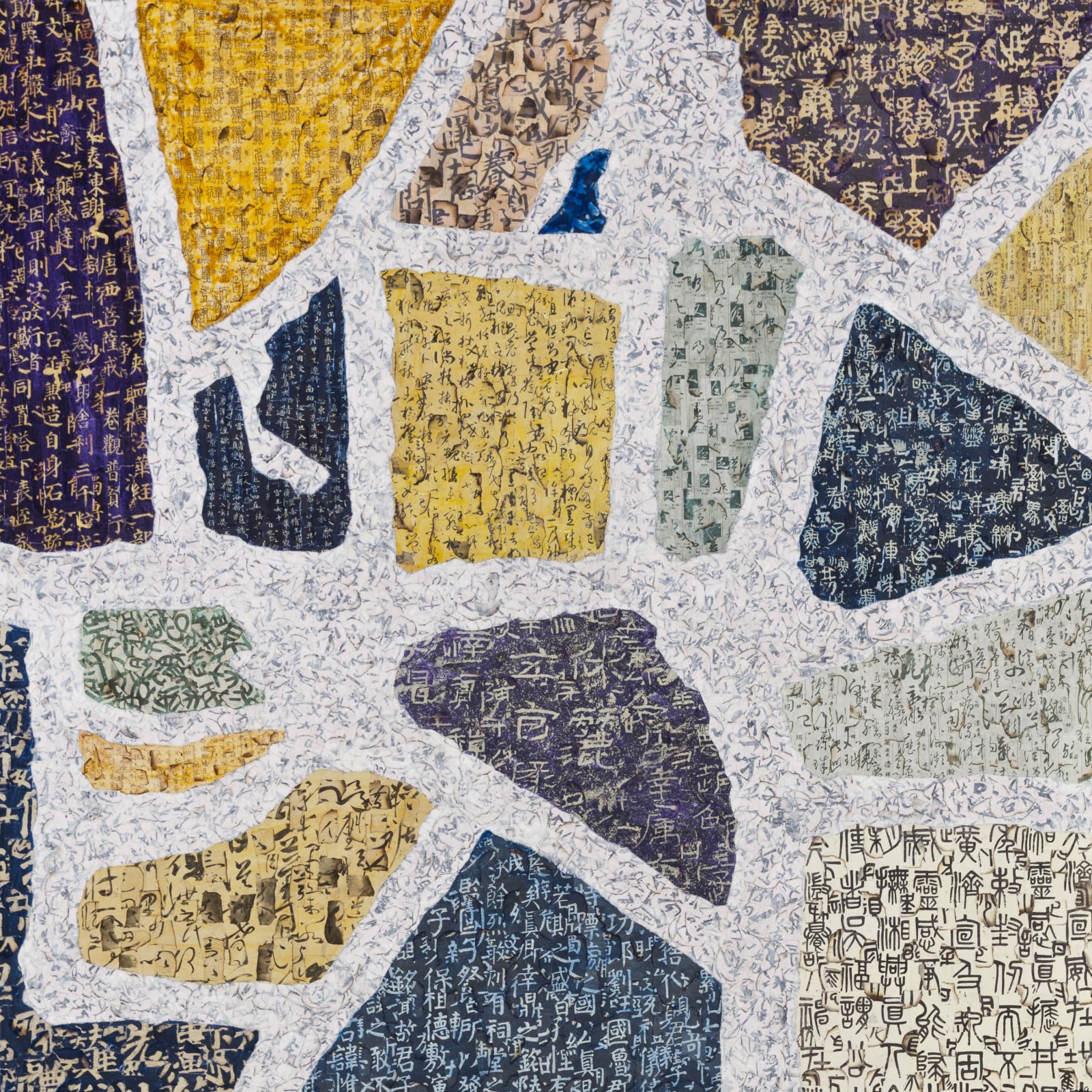 Xue Song 薛松, Oracle of Imagery No.9《意象甲骨文No.9》, 2019