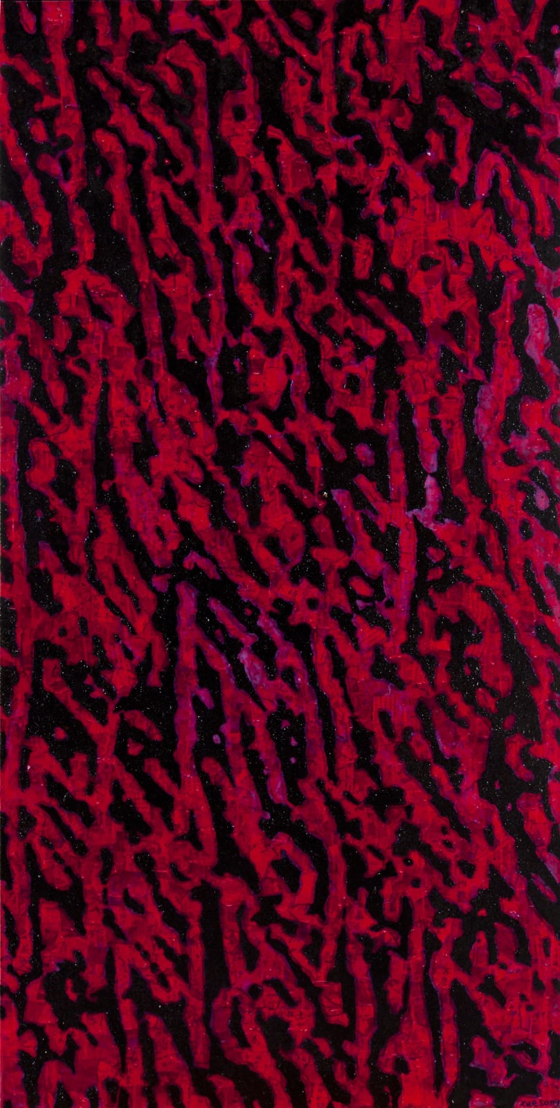 Xue Song 薛松, Celestial Scripts No.3《天书系列No.3》, 2022