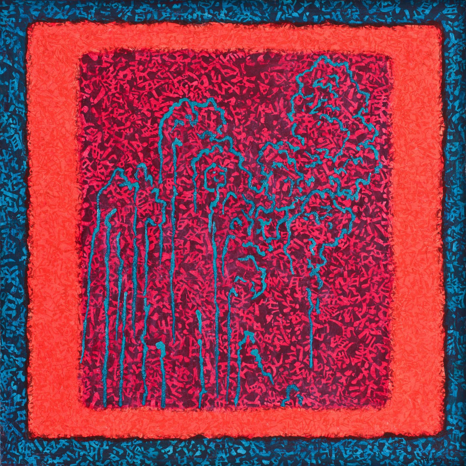 Xue Song 薛松, Dialogue with Mark Rothko No.11《与罗斯科对话之十一》, 2012