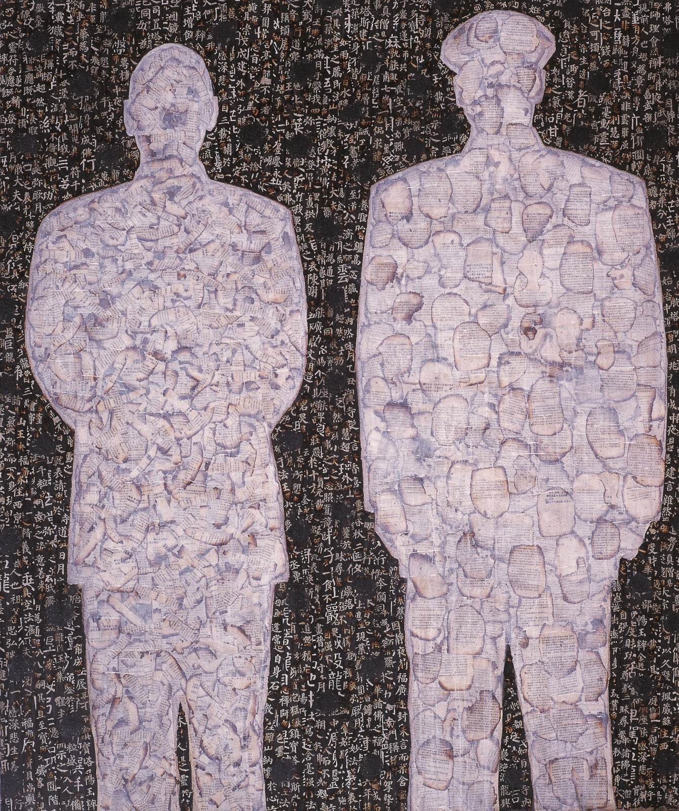 Xue Song 薛松, Cooperation《合作》, 1995