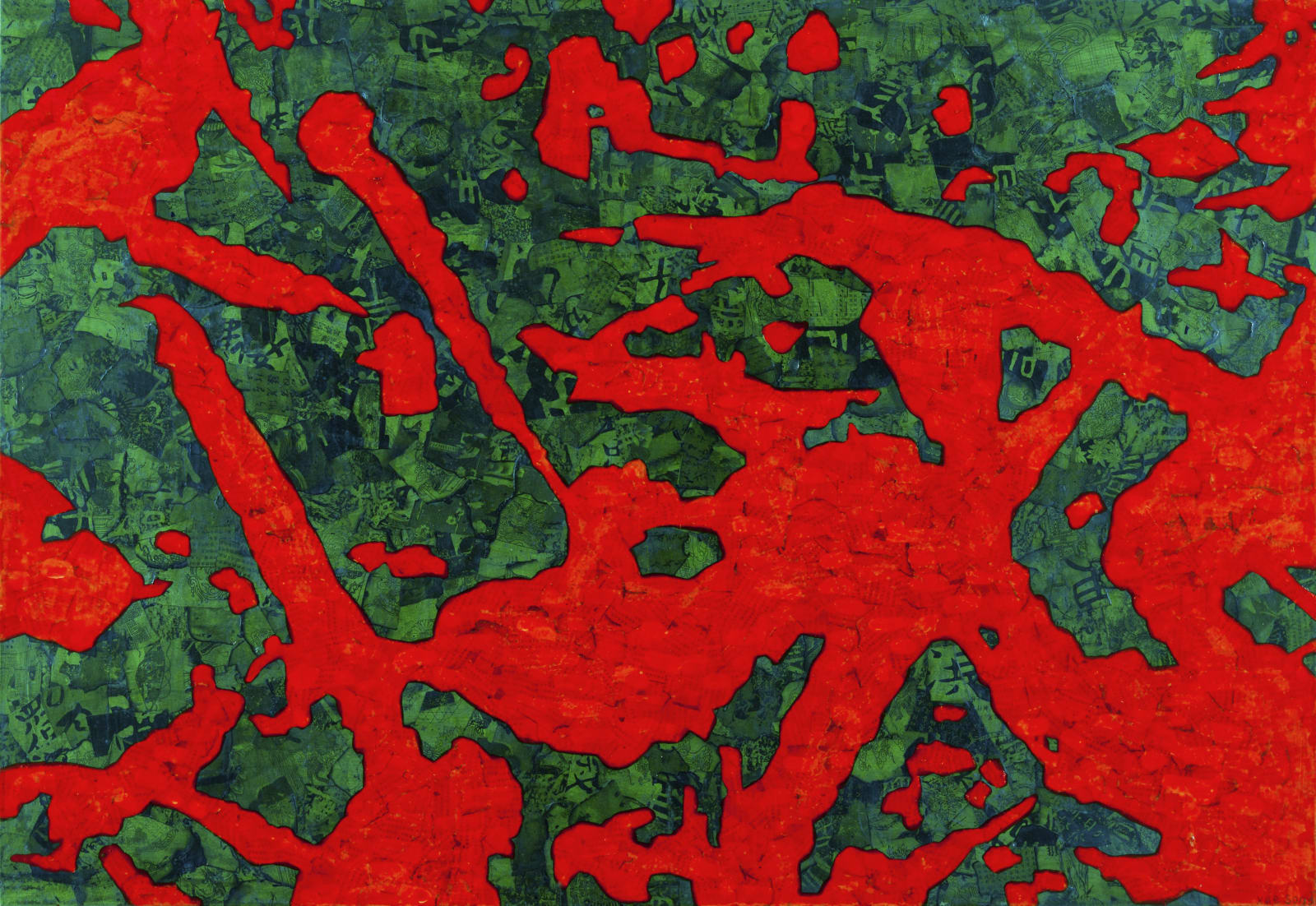 Xue Song 薛松, Calligraphic Impression《书法印象》, 2021