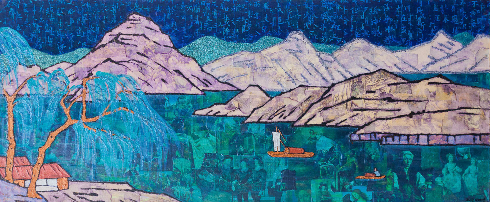 Xue Song 薛松, Smooth Sailing《一帆风顺》, 2018