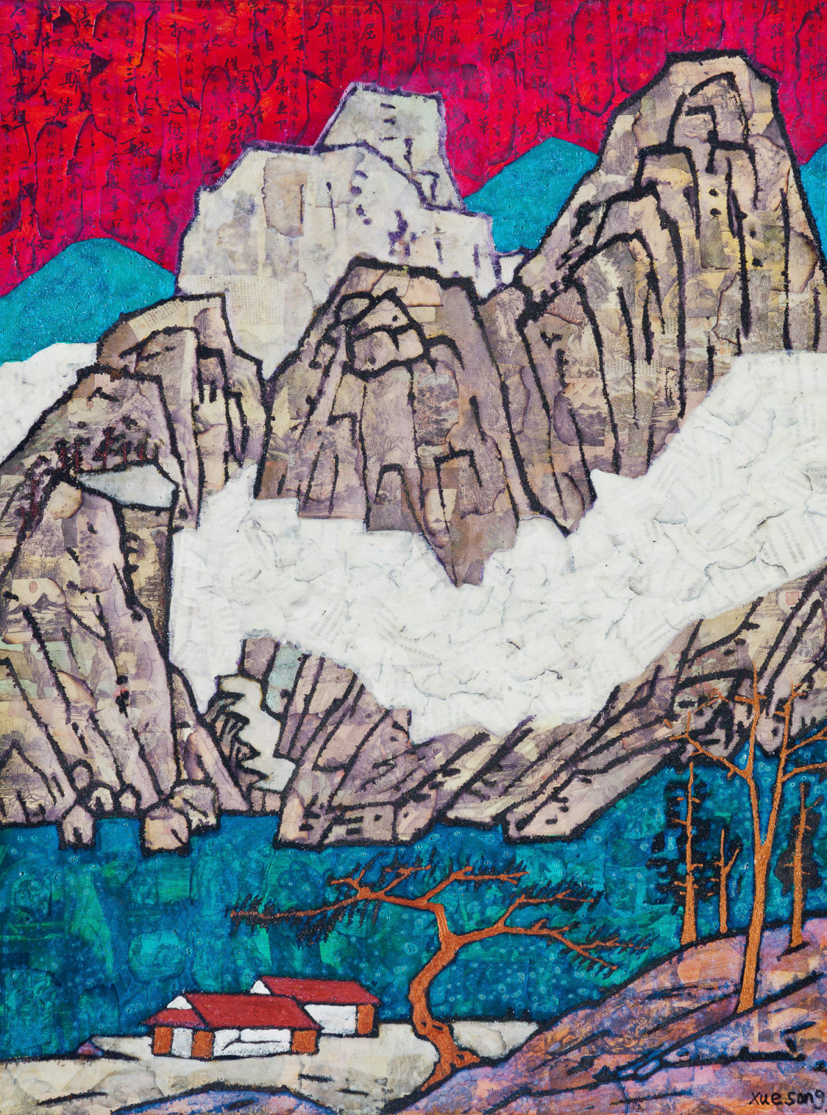 Xue Song 薛松, Clouds and Mountains 1《云山图 1》, 2017