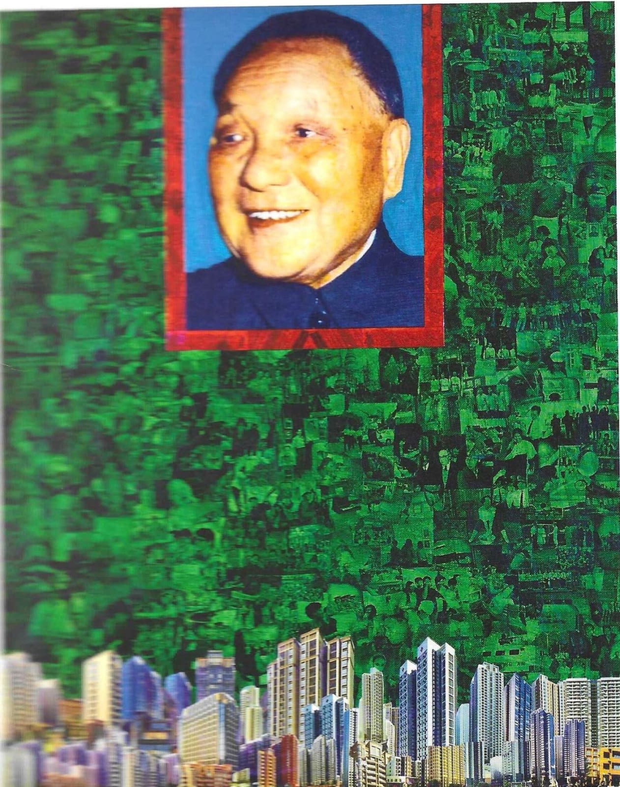 Xue Song 薛松, Deng Xiaoping《邓小平》, 2015