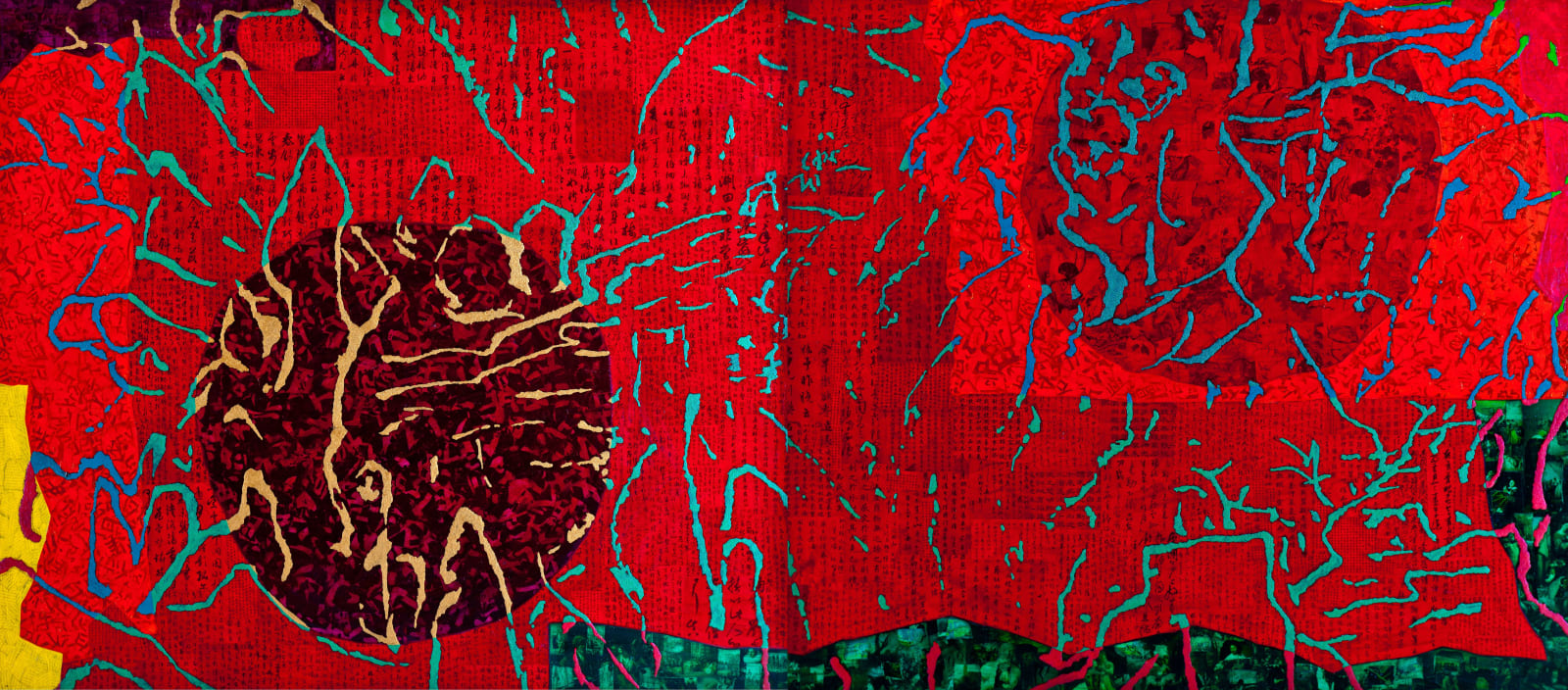 Xue Song 薛松, Dialogue No.3《对话No.3》, 2013