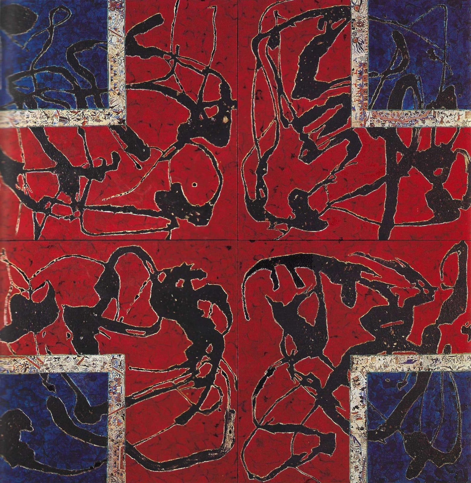 Xue Song 薛松, Calligraphy Series - Red Cross《书法系列—红十字》, 2002