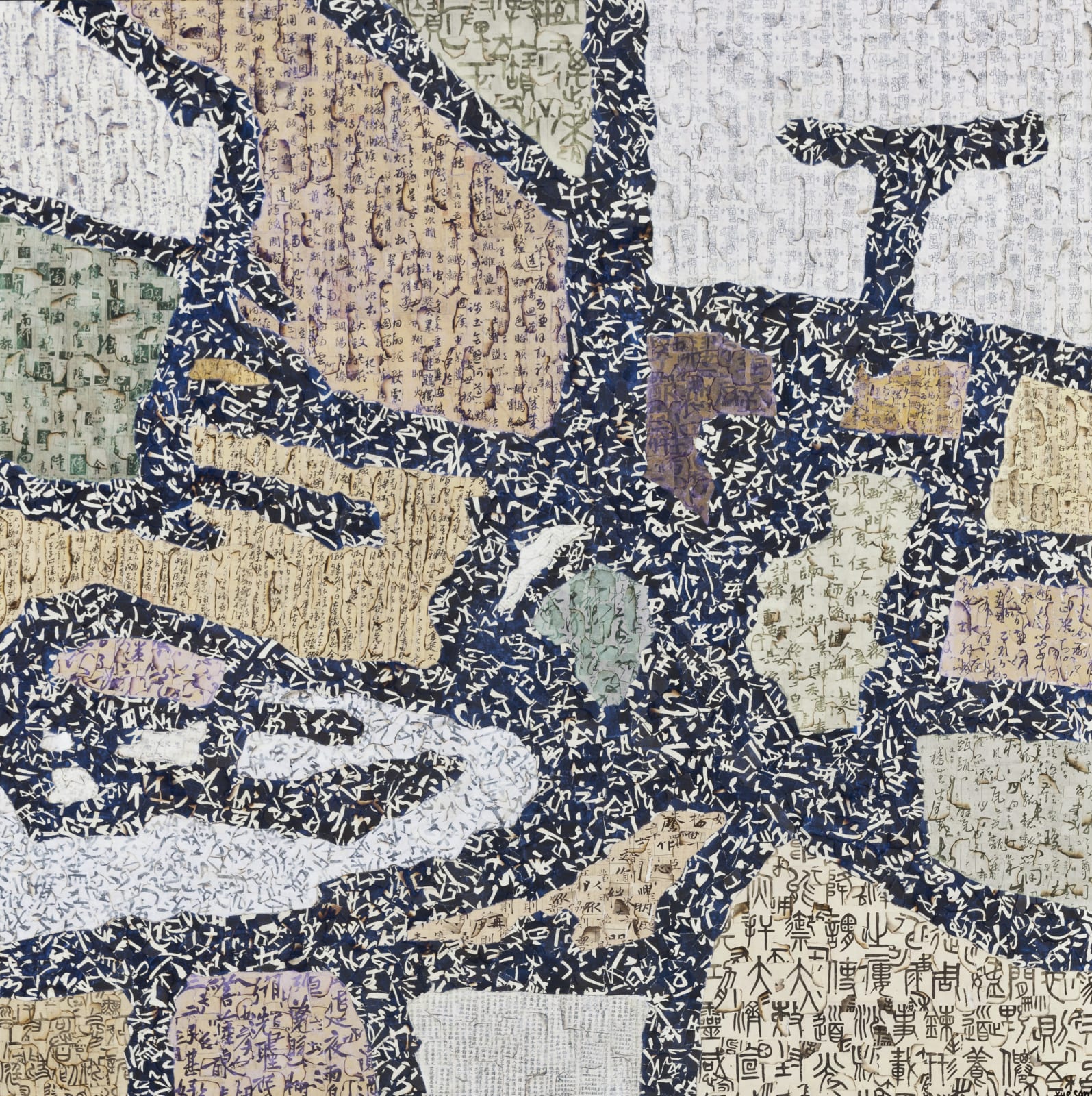 Xue Song 薛松, Oracle of Imagery No.4《意象甲骨文No.4》, 2019