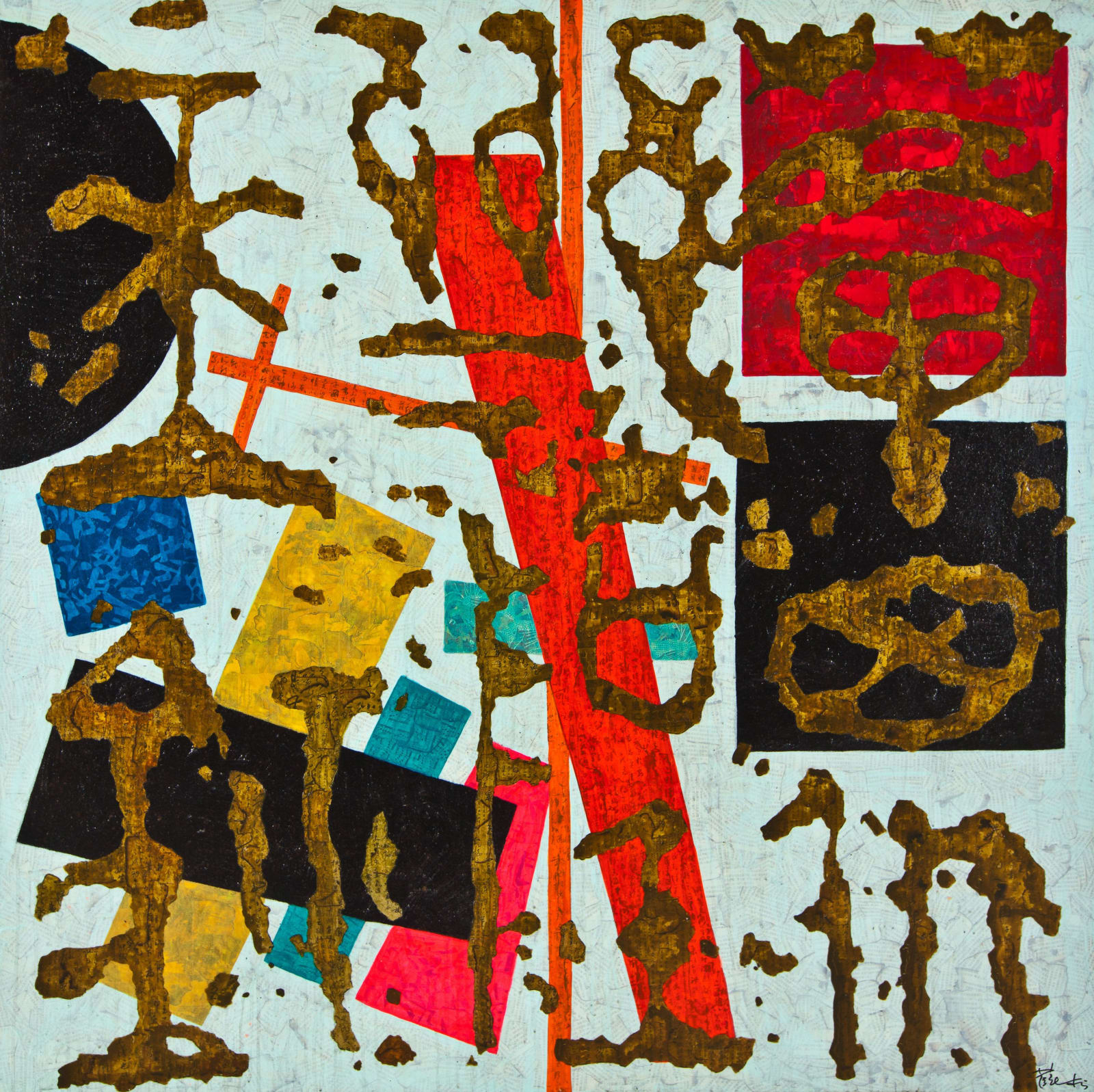 Xue Song 薛松, Dialogue with Master No.6《与大师对话之六》, 2013