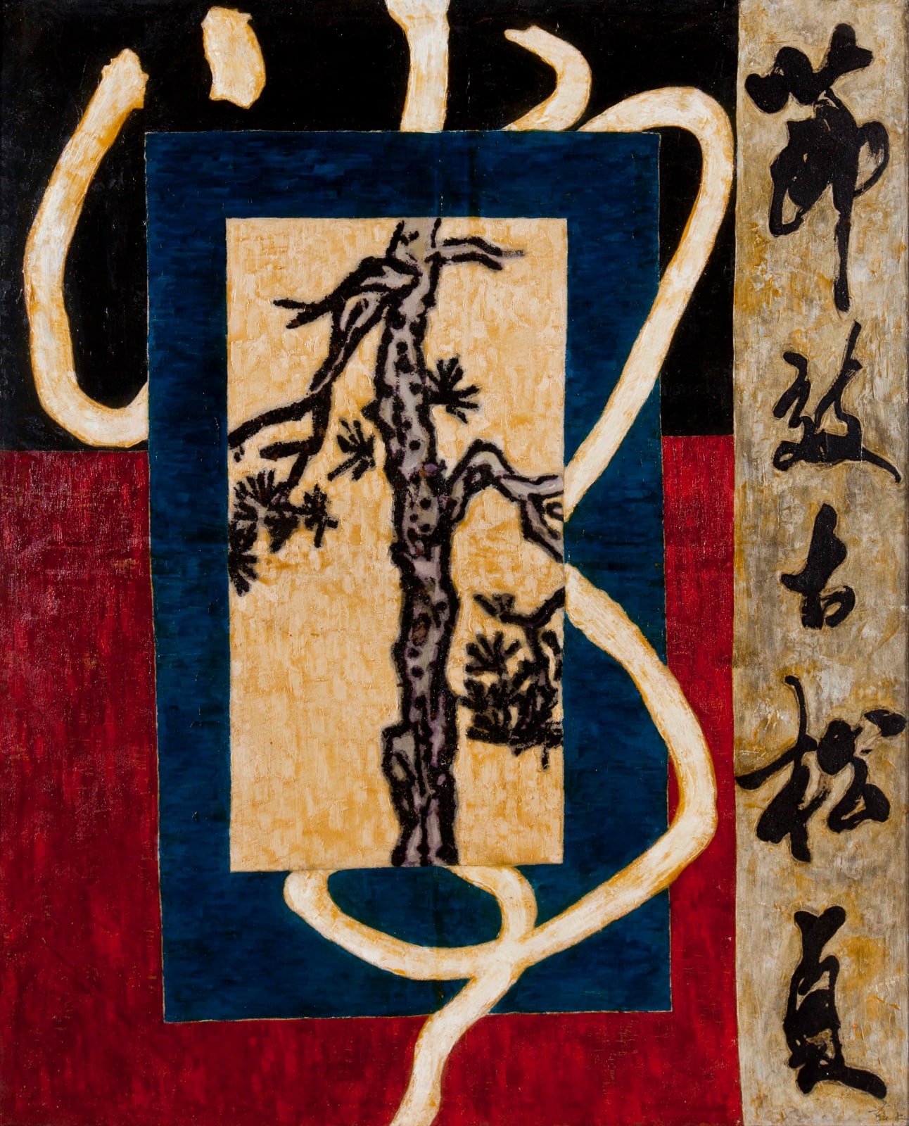 Xue Song 薛松, Bada Shanren VS Matisse《八大山人VS马蒂斯》, 2004