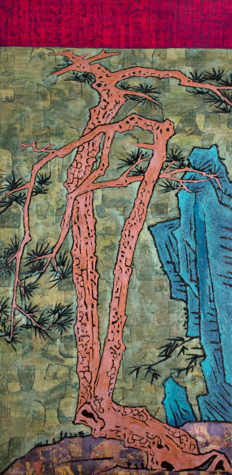 Xue Song 薛松, Pine and Rock - Dialogue with Hongren《松石图—与弘仁对话》, 2018