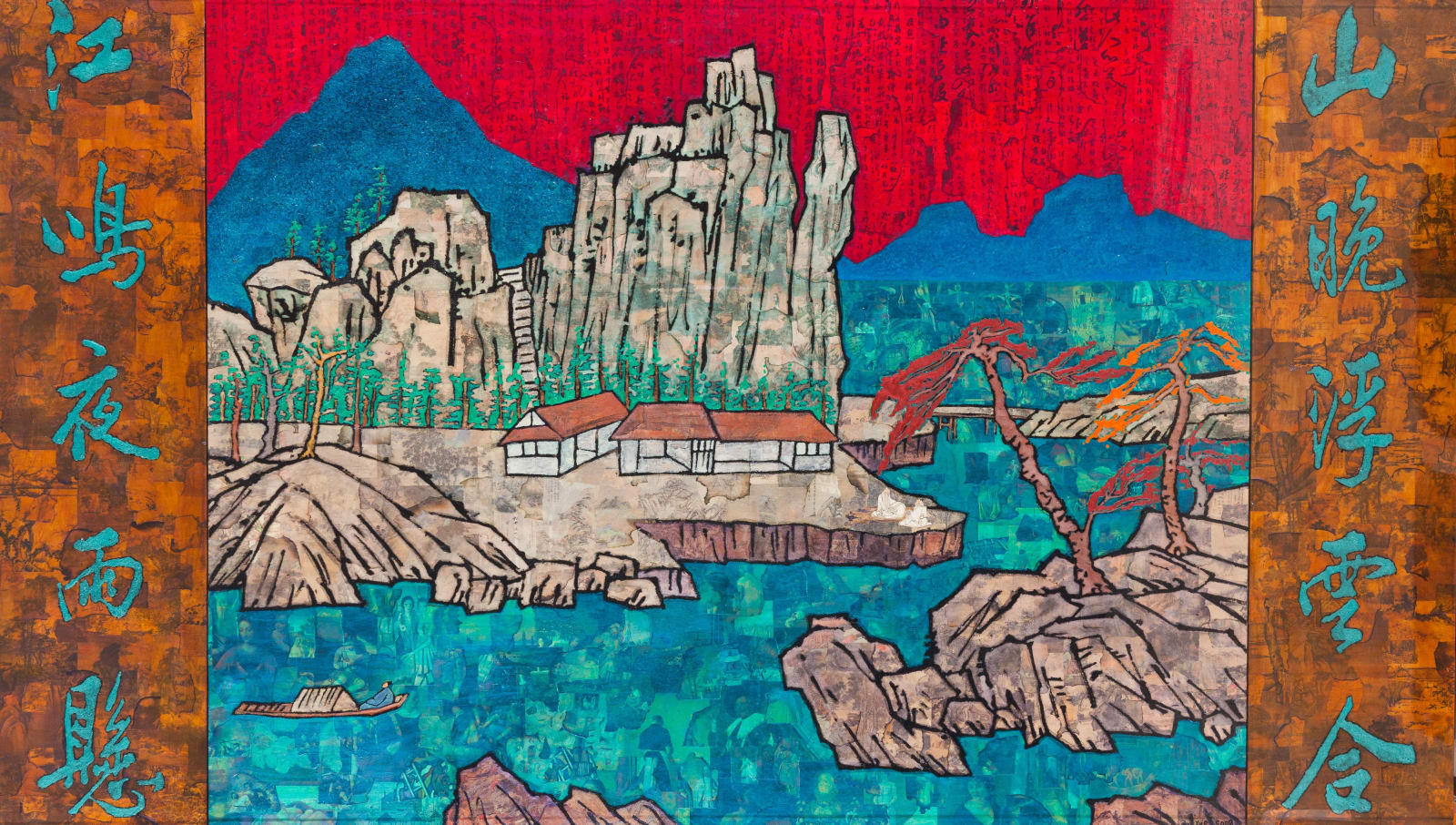 Xue Song 薛松, Spring Colors - Couplet《山树春色》对联版, 2013