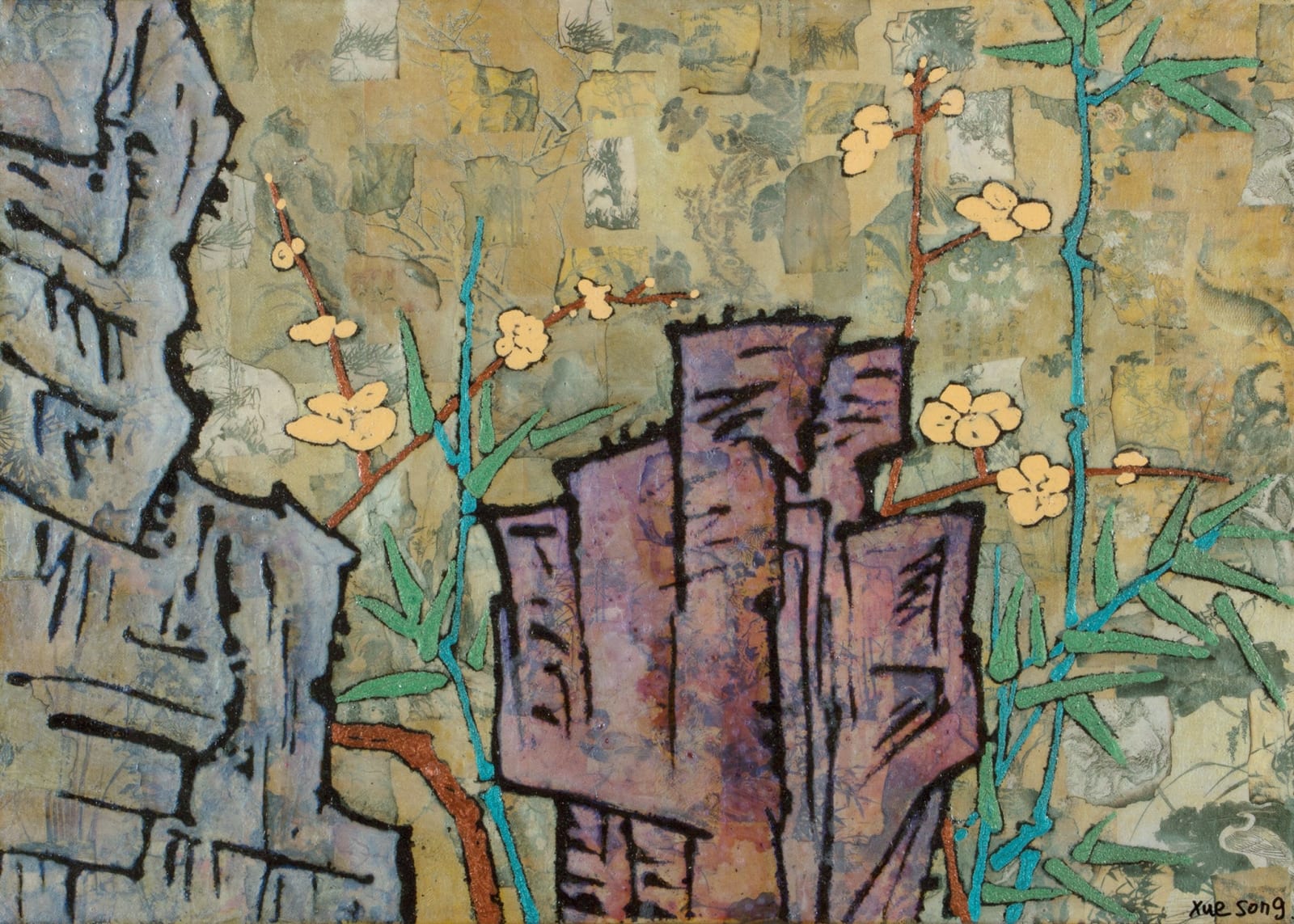 Xue Song 薛松, Bamboo and Rocks《竹石图》, 2017