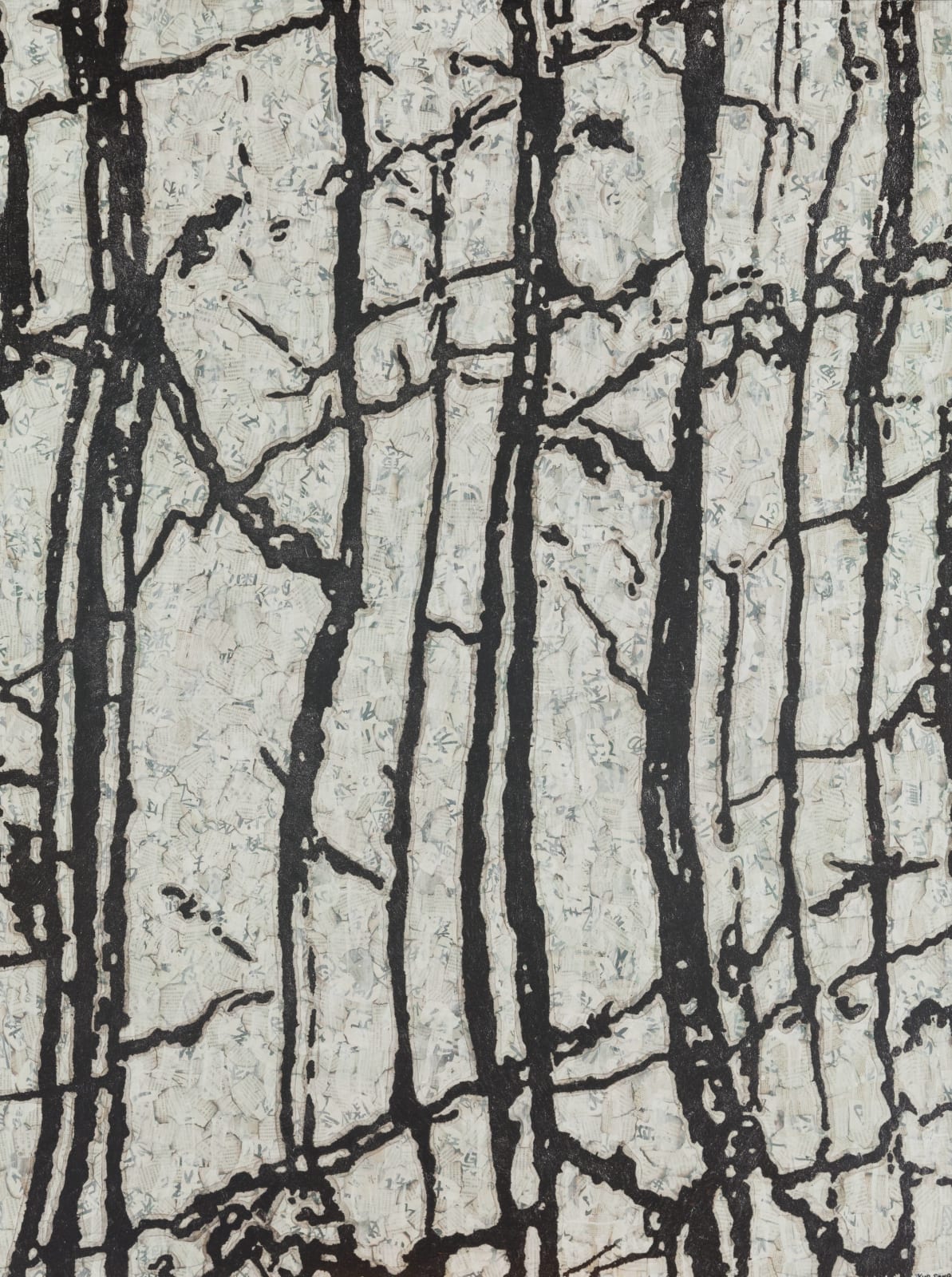 Xue Song 薛松, The Dao from Nature Series No.4《法自然系列No.4》, 2020