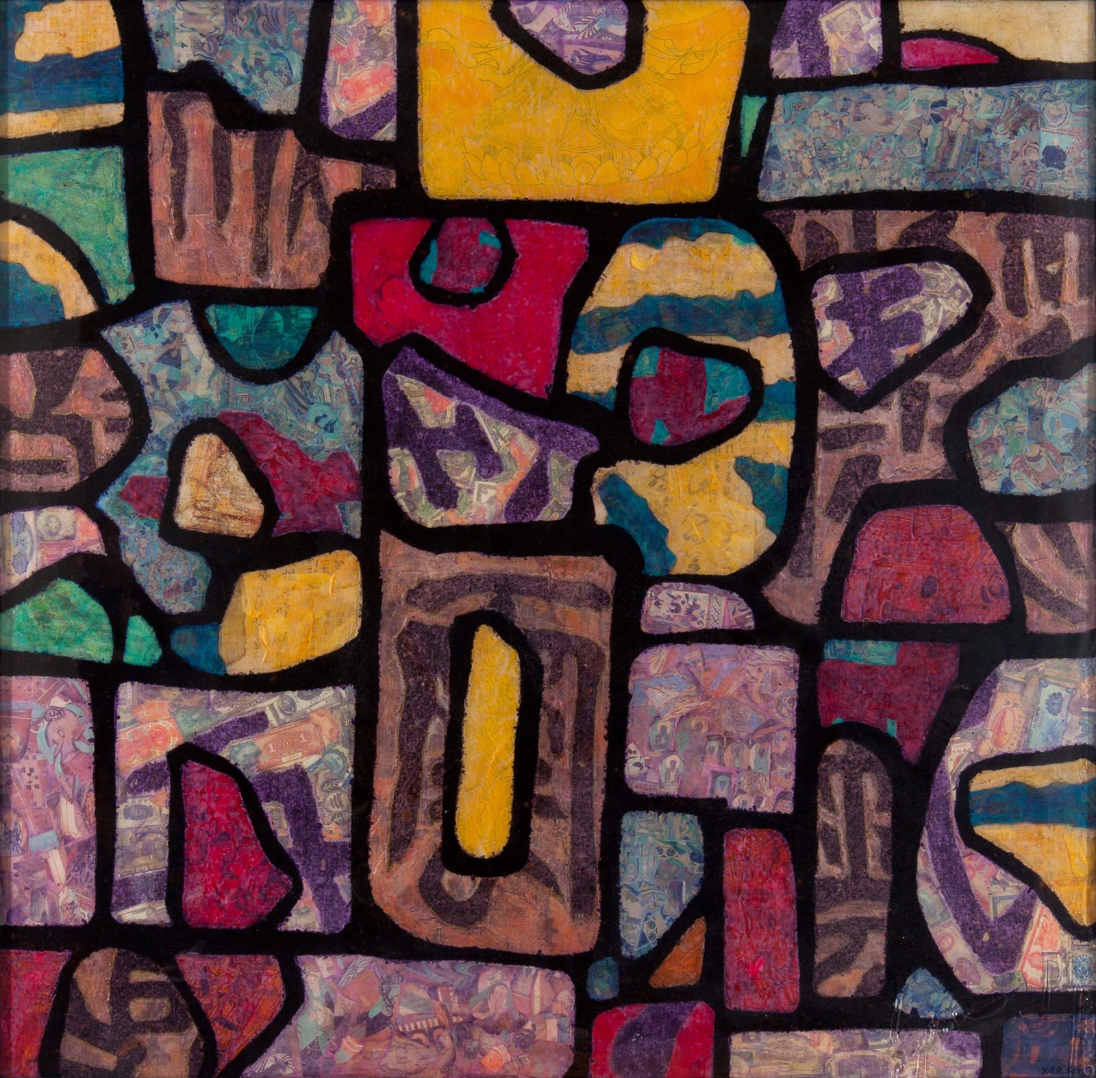 Xue Song 薛松, Recomposition No.5《重构 No.5》, 2024