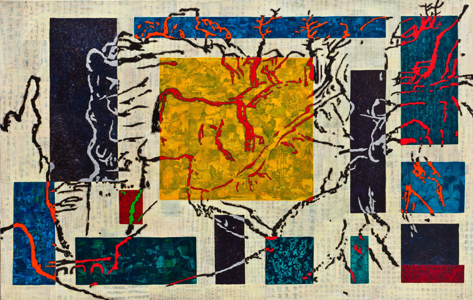 Xue Song 薛松, Dialogue No.15《对话No.15》, 2013