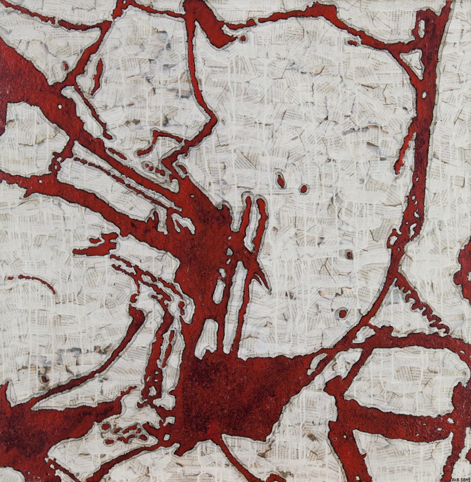 Xue Song 薛松, The Dao from Nature Series - Pattern (1)《法自然系列—纹 (一）》, 2021