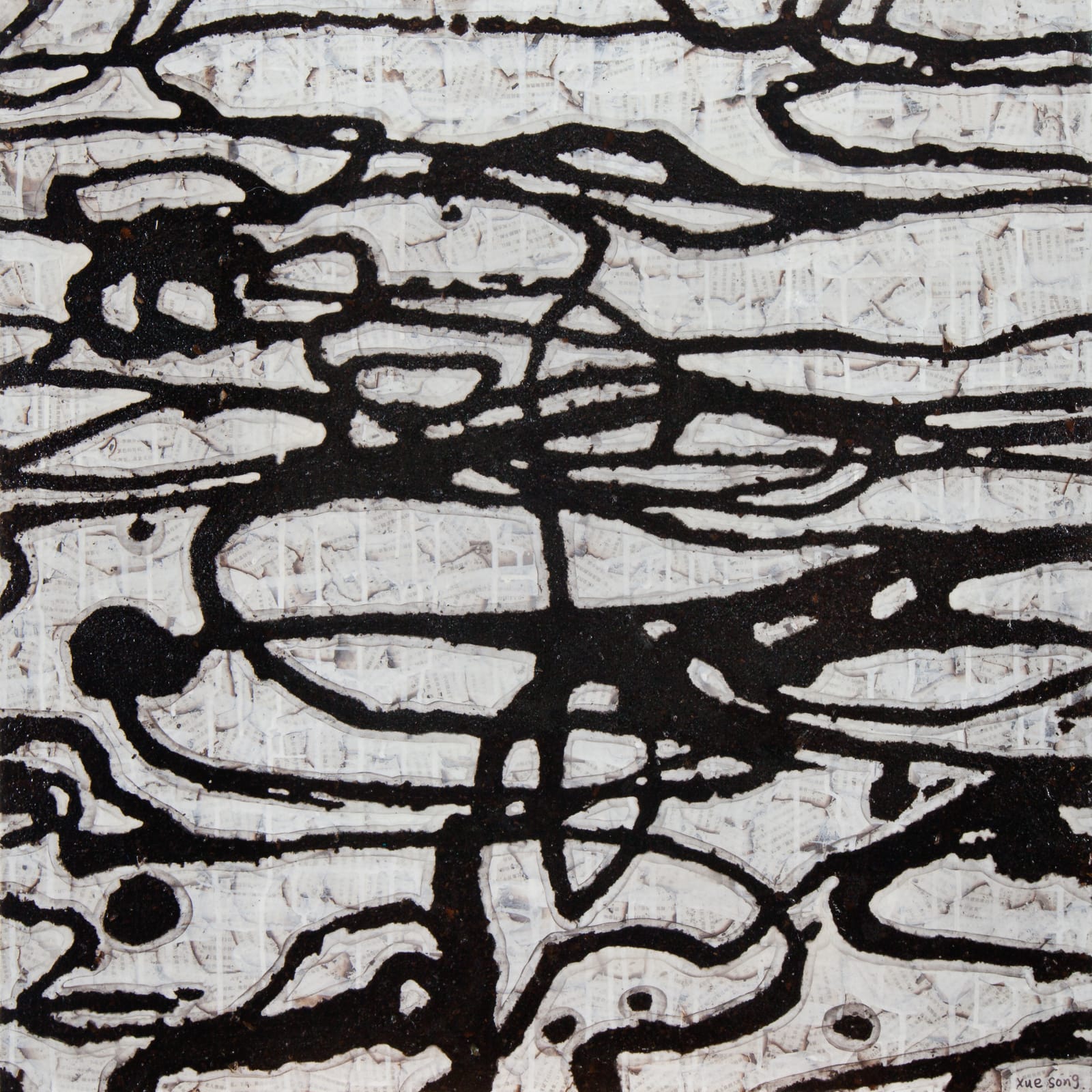 Xue Song 薛松, Free Flowing No.1《自由流淌 No.1》, 2024