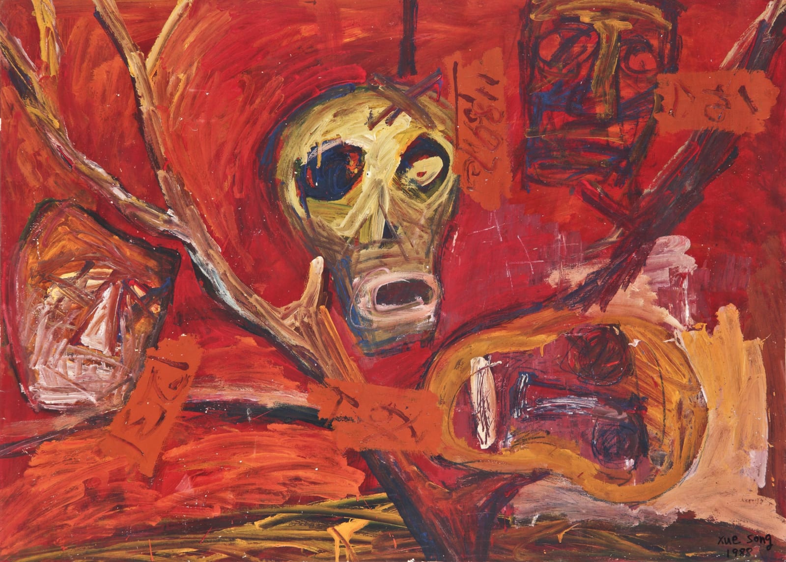 Xue Song 薛松, Untitled《无题》, 1988