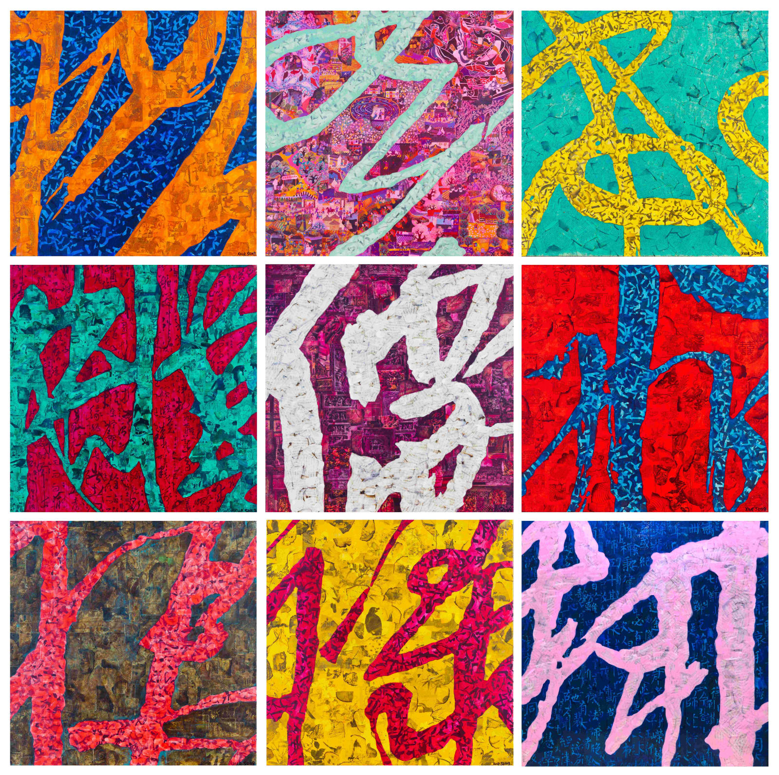 Xue Song 薛松, Conceptual Calligraphy《意象书法》, 2011