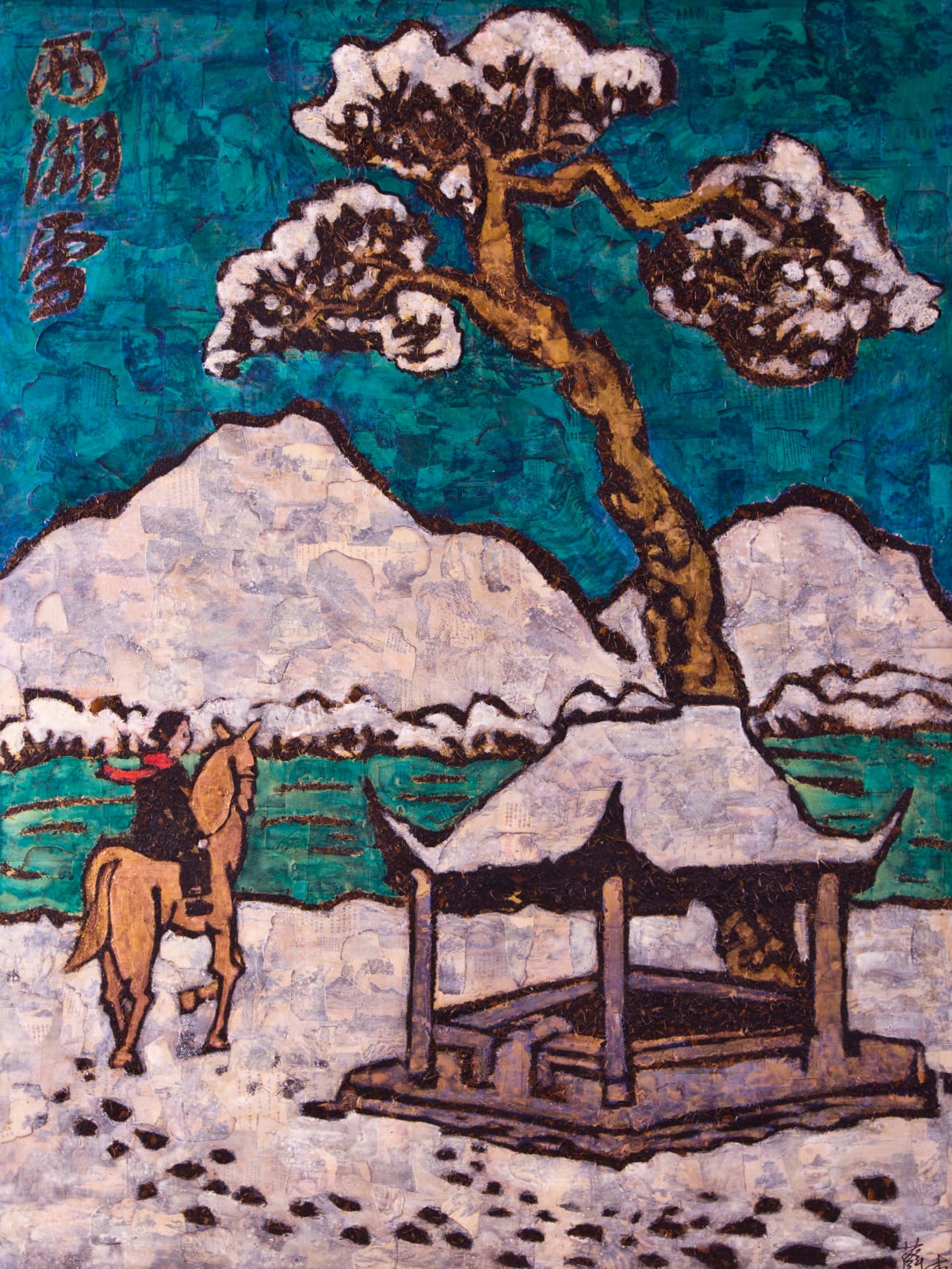 Xue Song 薛松, Snow of the West Lake《西湖雪》, 2004