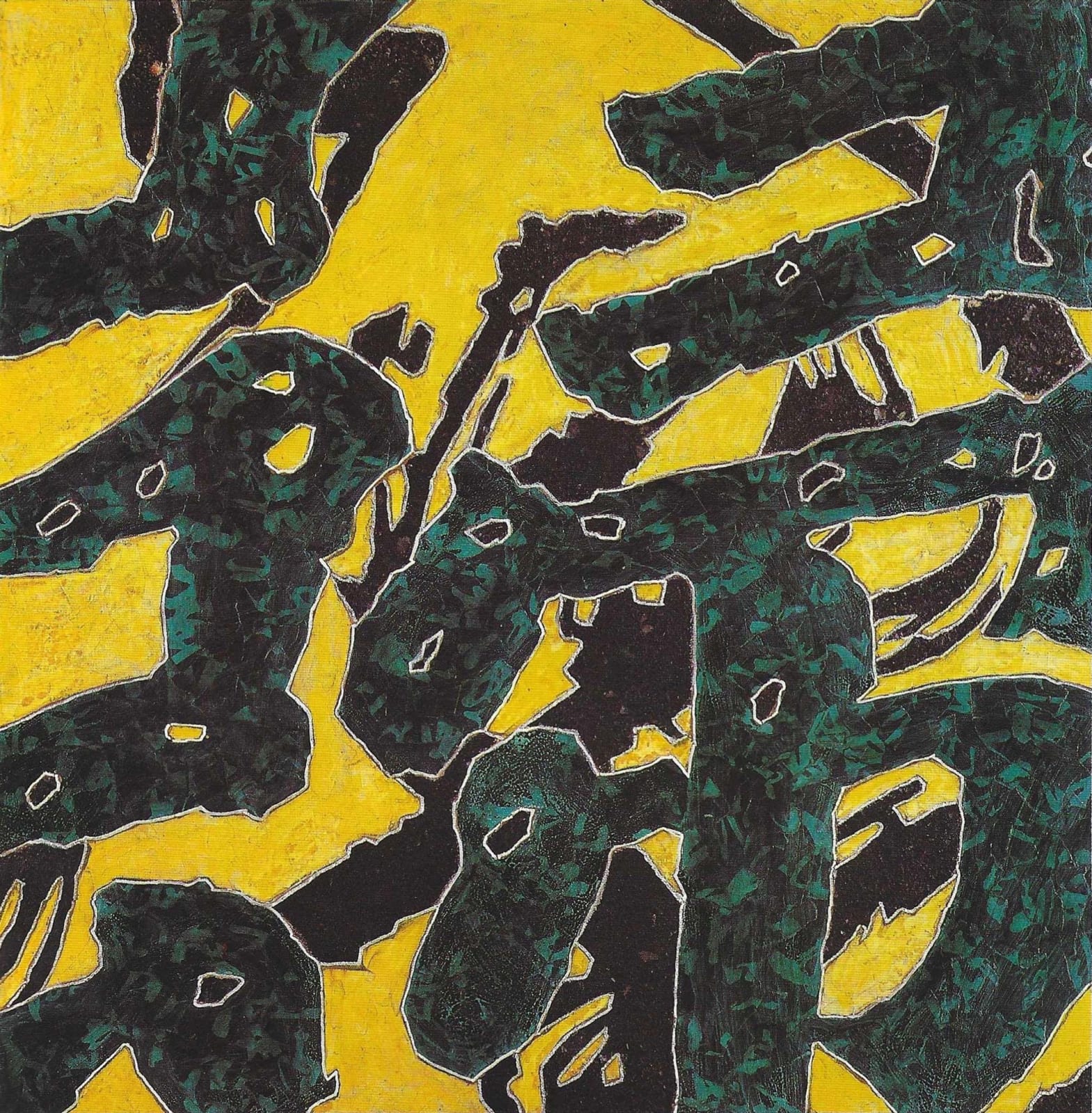 Xue Song 薛松, Calligraphy Series - Part of Calligraphy《书法系列—书法局部》, 2002