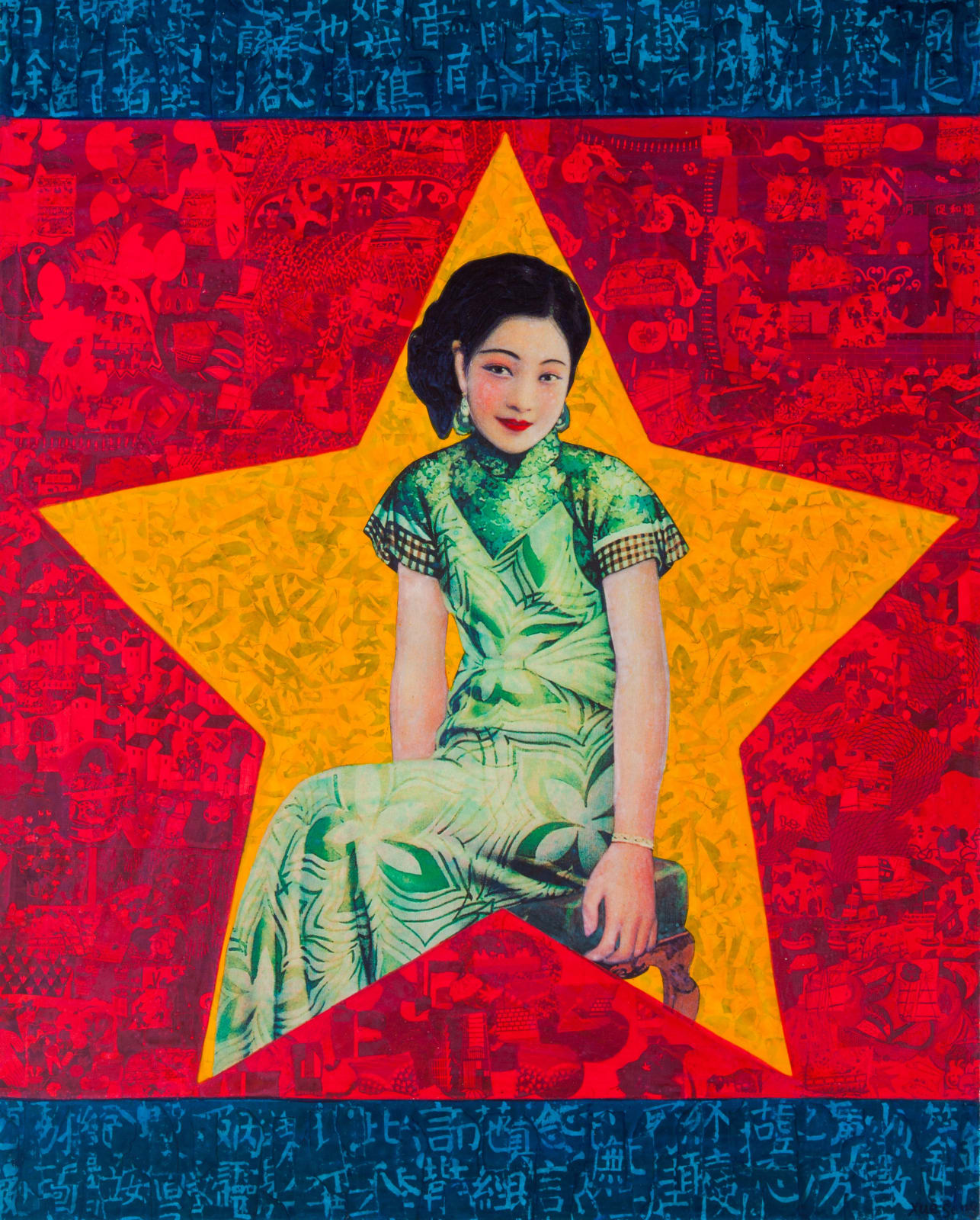 Xue Song 薛松, Republican Era Beauty No.1《民国美人 No.1》, 2014