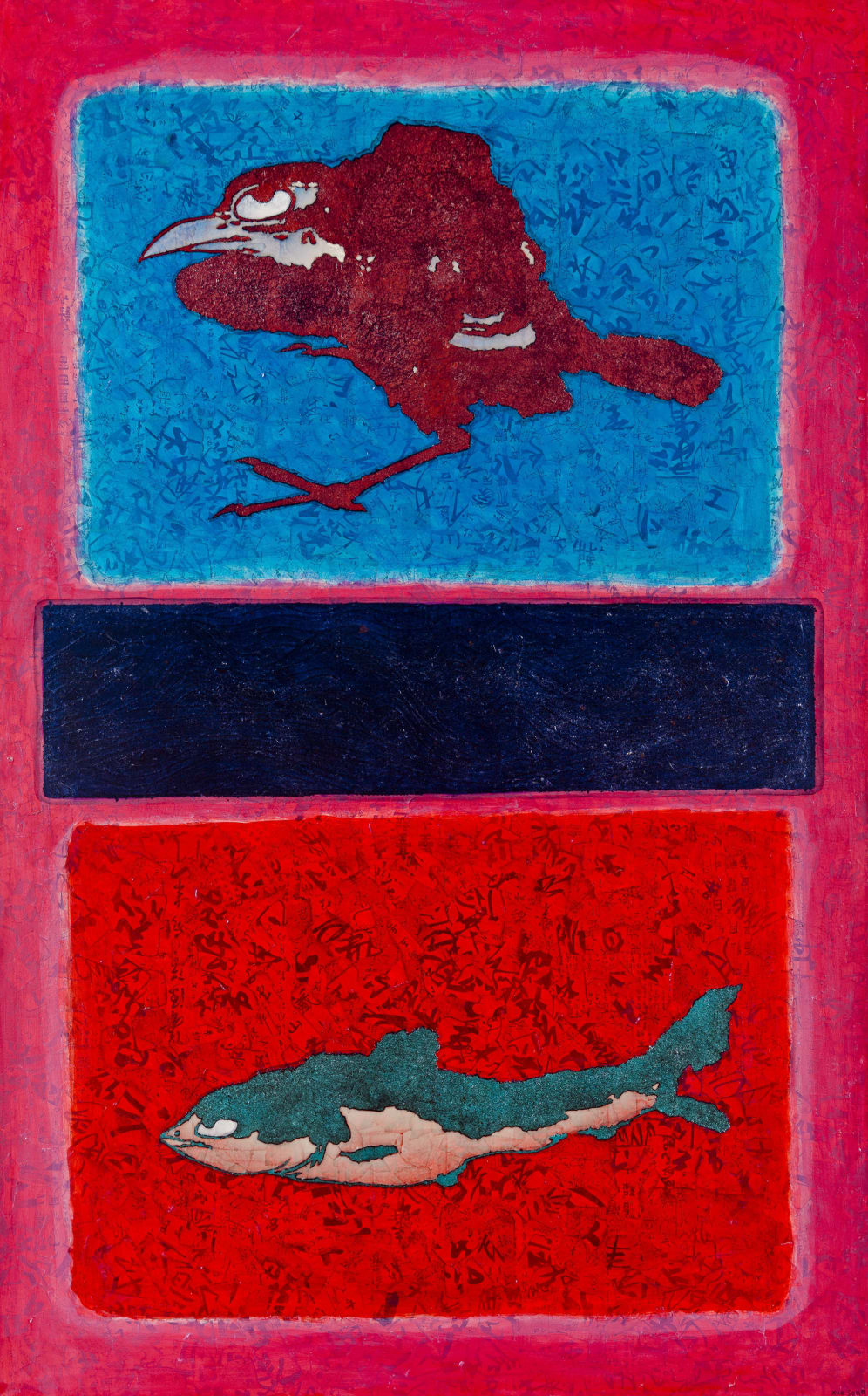 Xue Song 薛松, Dialogue Series - Rothko VS Bada Shanren《对话系列-罗斯科VS八大山人》, 2018