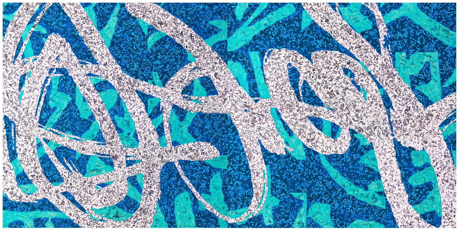 Xue Song 薛松, Calligraphy Impression《书法印象》, 2019