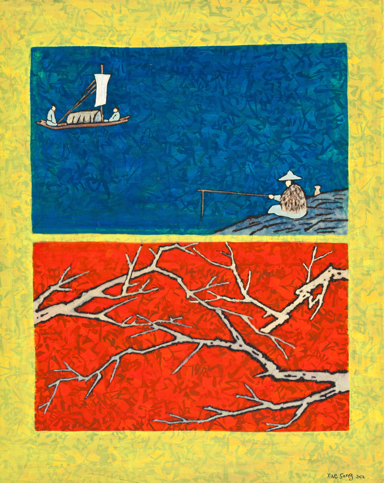 Xue Song 薛松, From Jieziyuan Painting Collection to Mark Rothko《罗斯科上的芥子园》, 2012