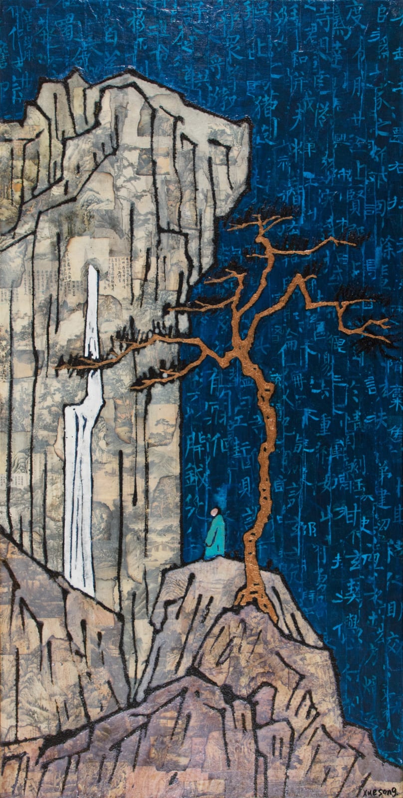 Xue Song 薛松, Listening to Waterfall by Pine and Rocks《松岩观瀑图》, 2015