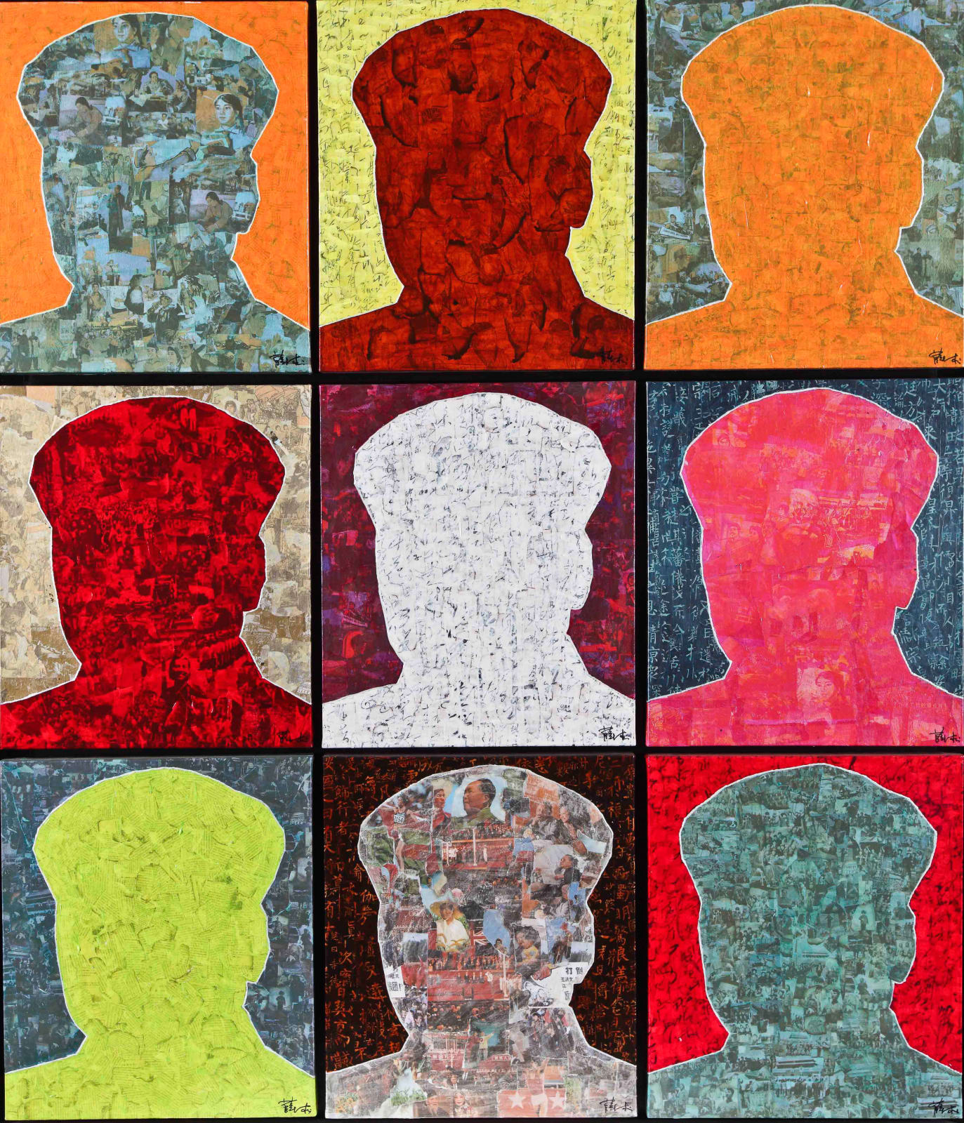 Xue Song 薛松, Mao《毛》, 2005