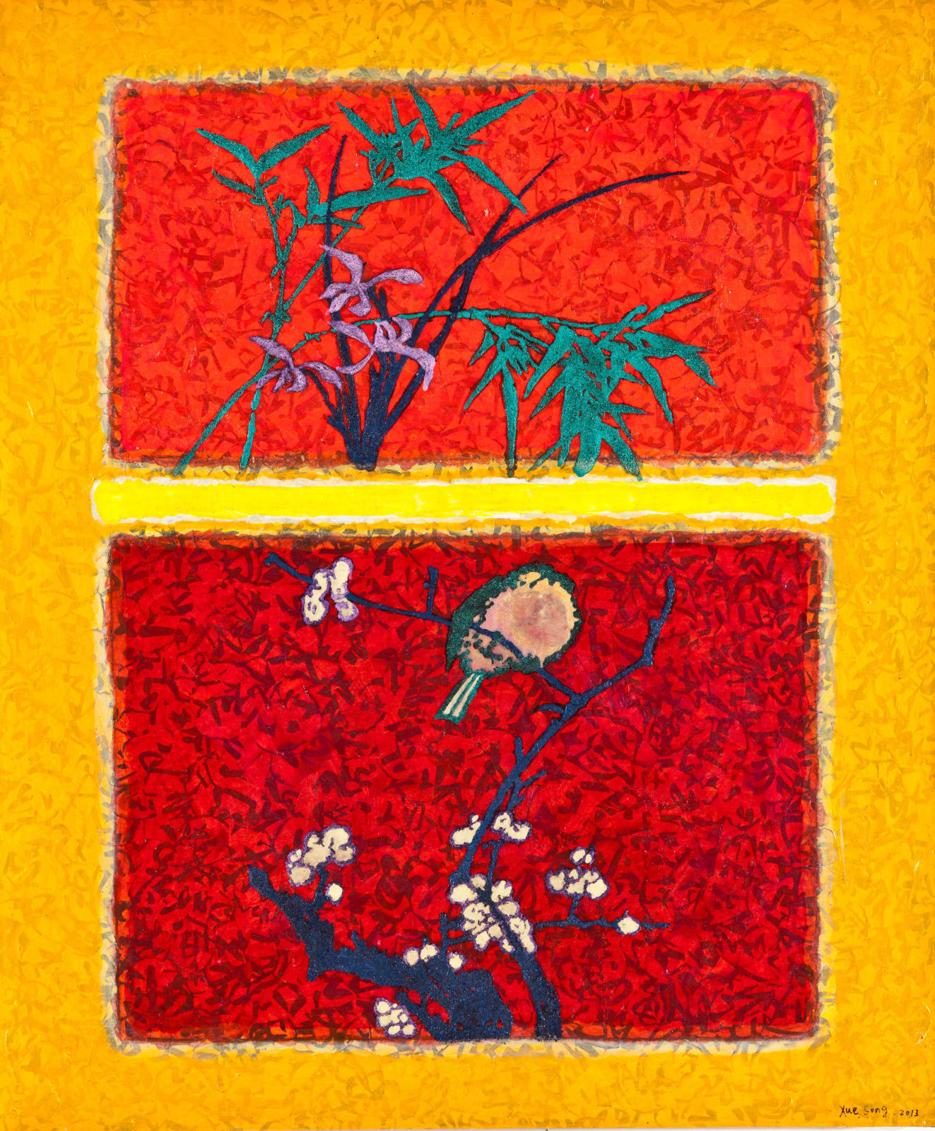 Xue Song 薛松, Rothko & Ten Bamboo Huts《罗斯科与十竹斋》, 2013