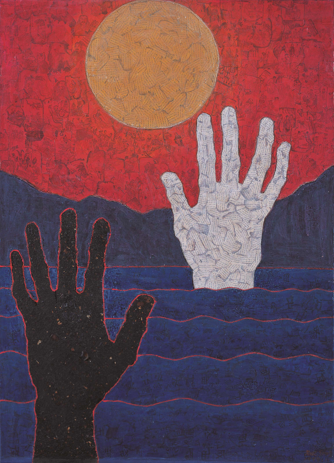 Xue Song 薛松, Desire《渴望》, 2000