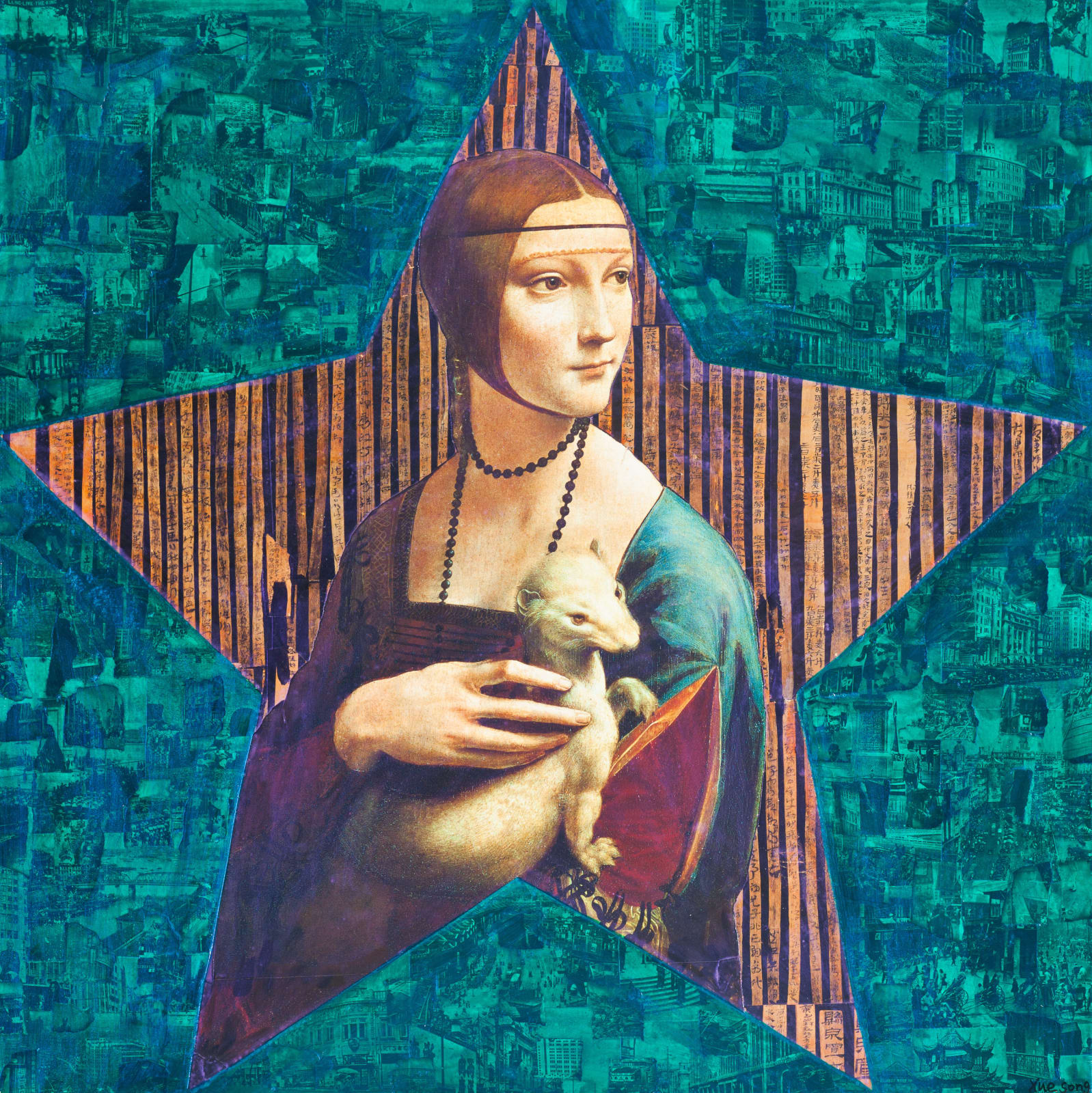 Xue Song 薛松, Five-Star Classic No.1《五星经典No.1》, 2017