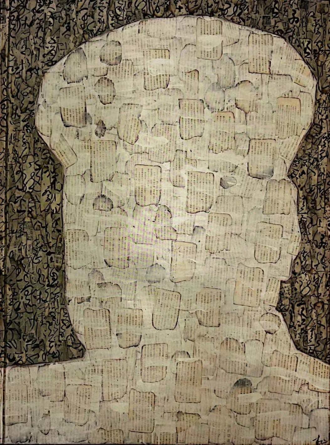 Xue Song 薛松, Mao Ⅰ《毛泽东之一》, 1997