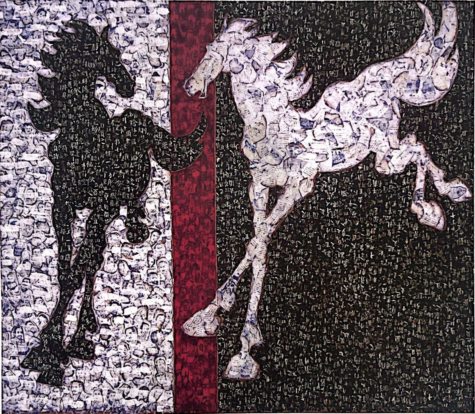 Xue Song 薛松, Black Horse and White Horse《黑马白马》, 1995